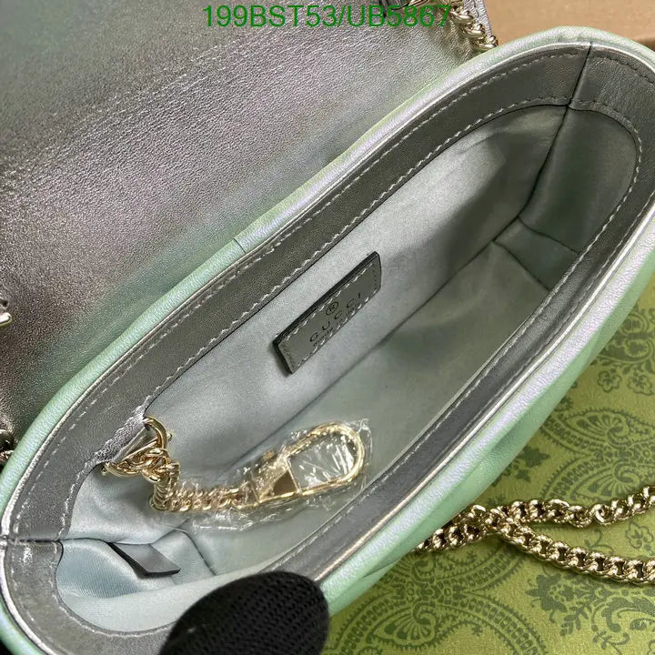 Marmont Pearlescent