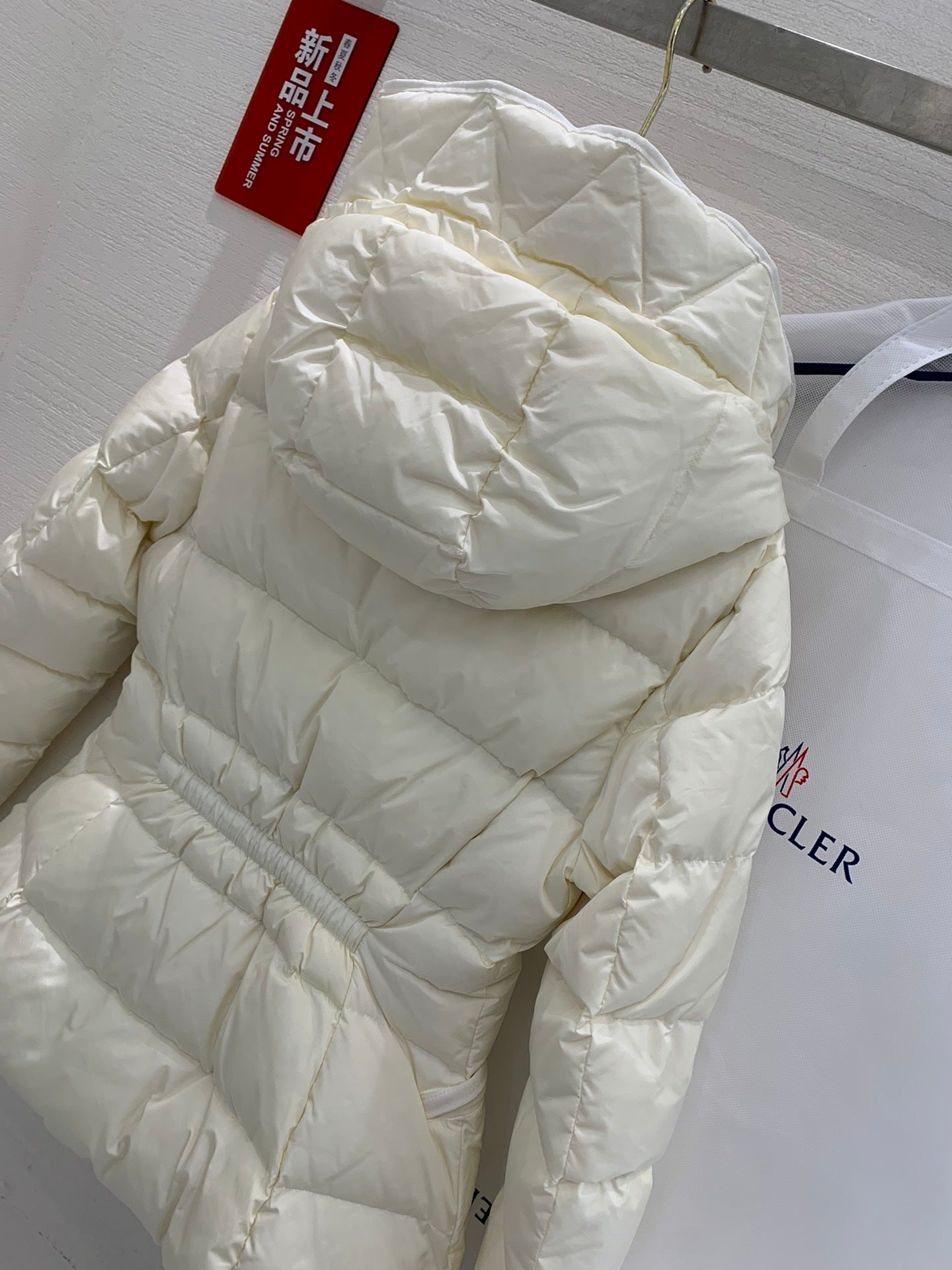 Avoce Jacket