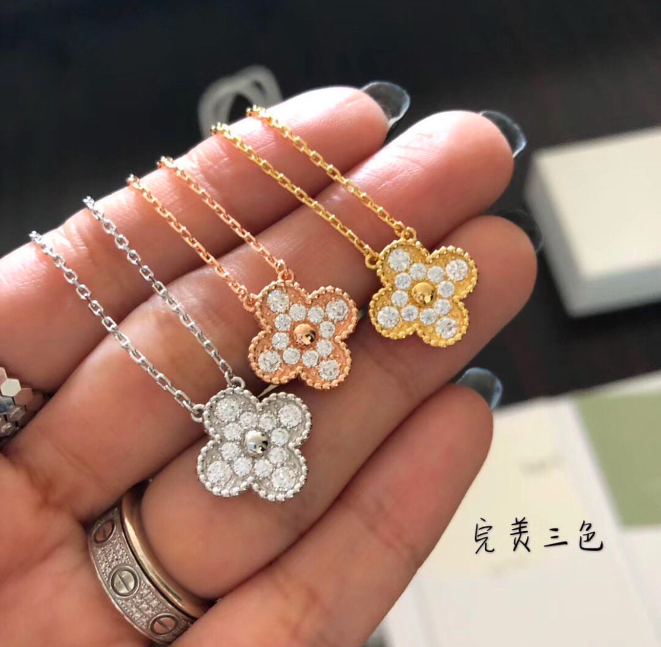 Alhambra Pendant