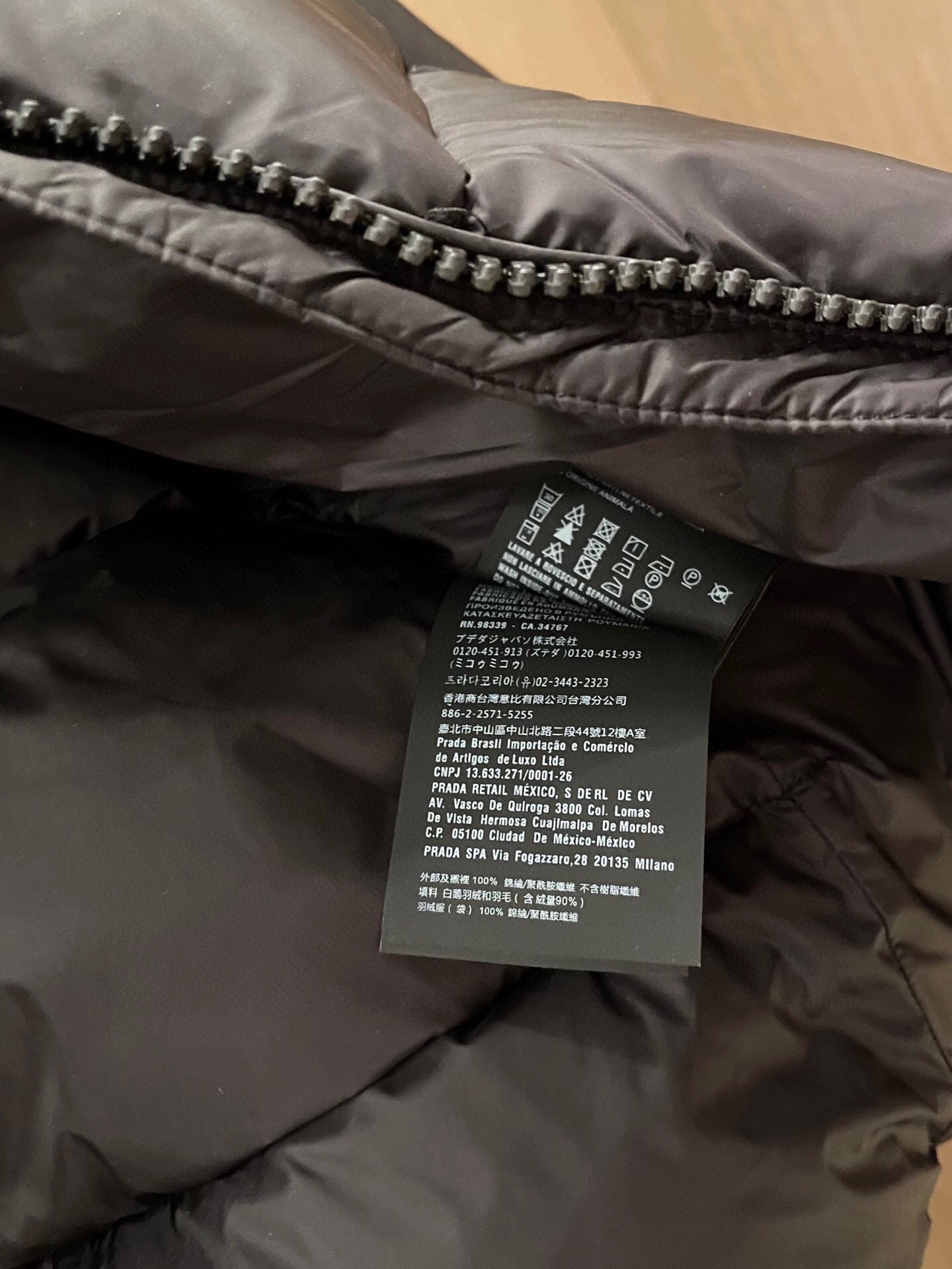 Logo Jacket