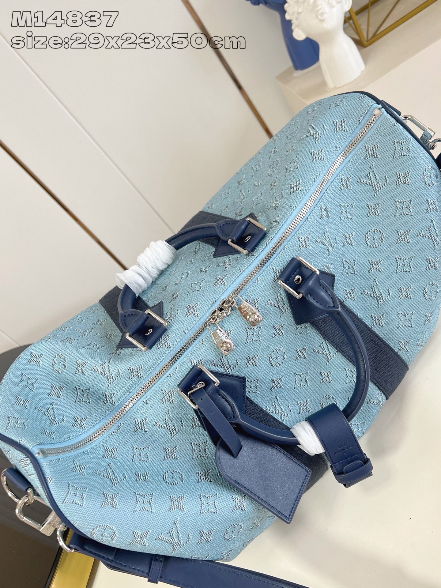 Keepall 50