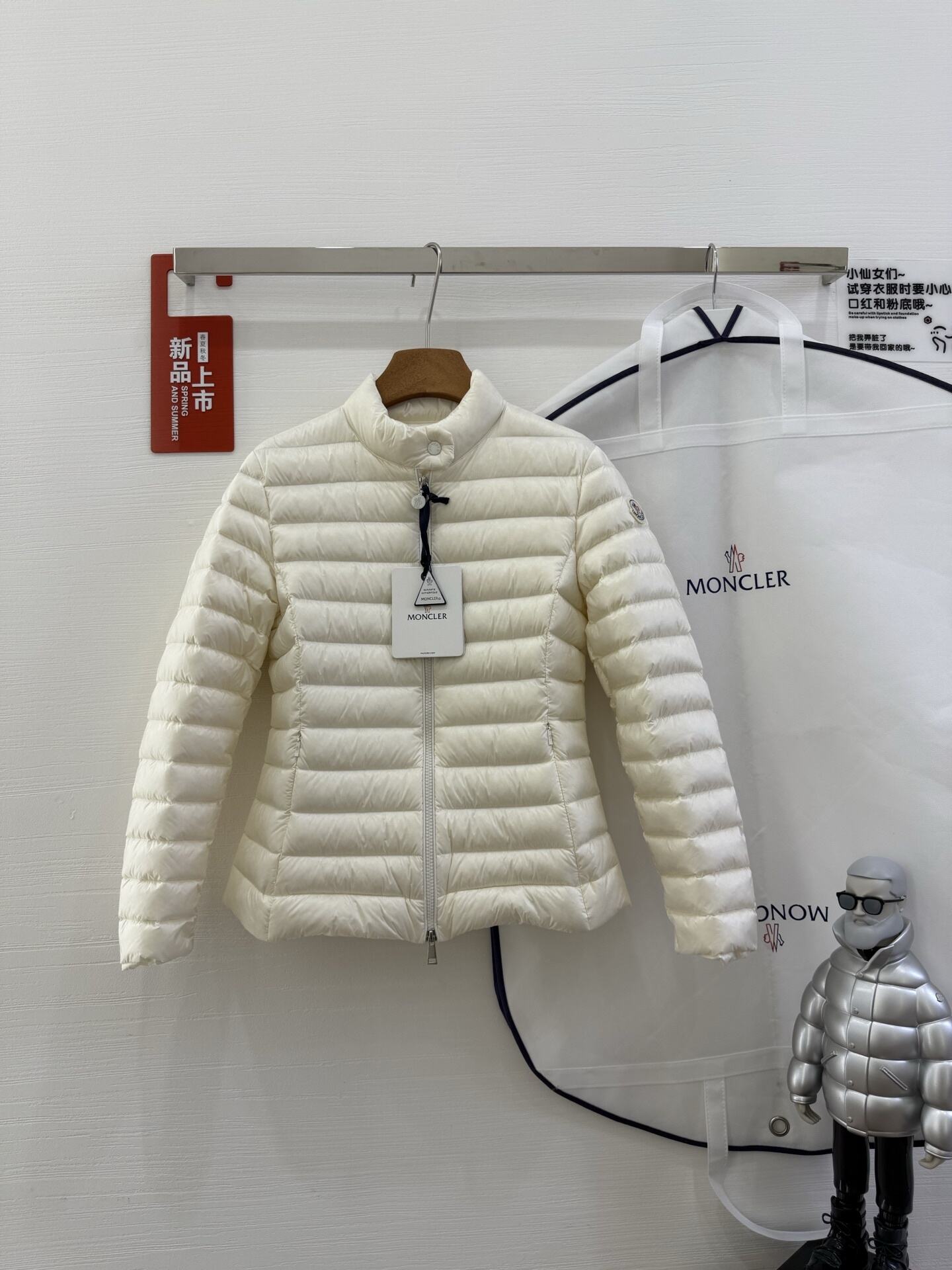 Igelle Jacket
