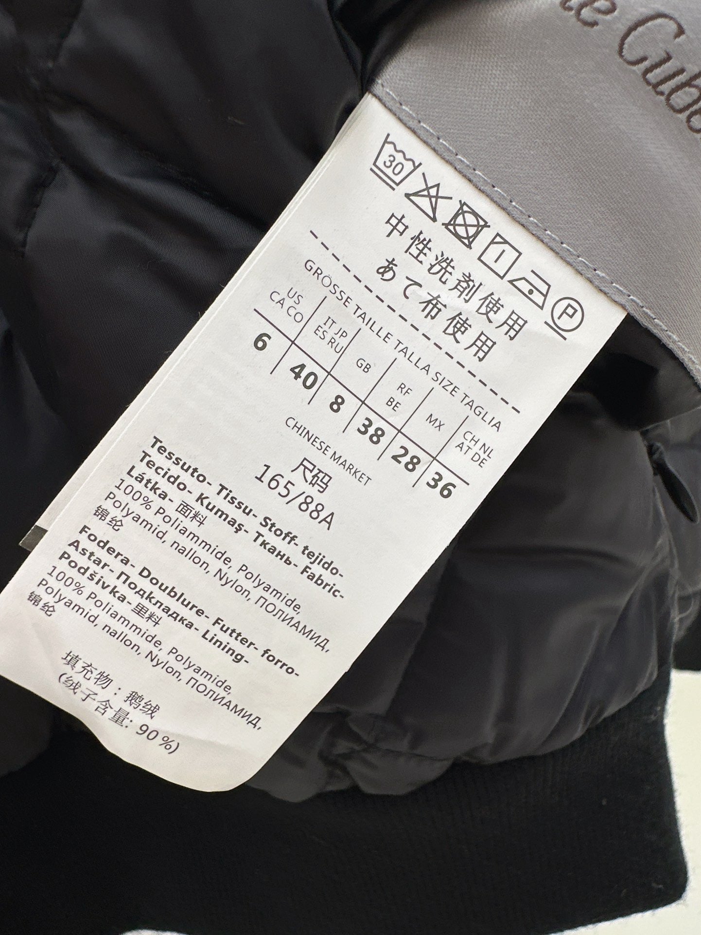 The Cube Reversible Jacket