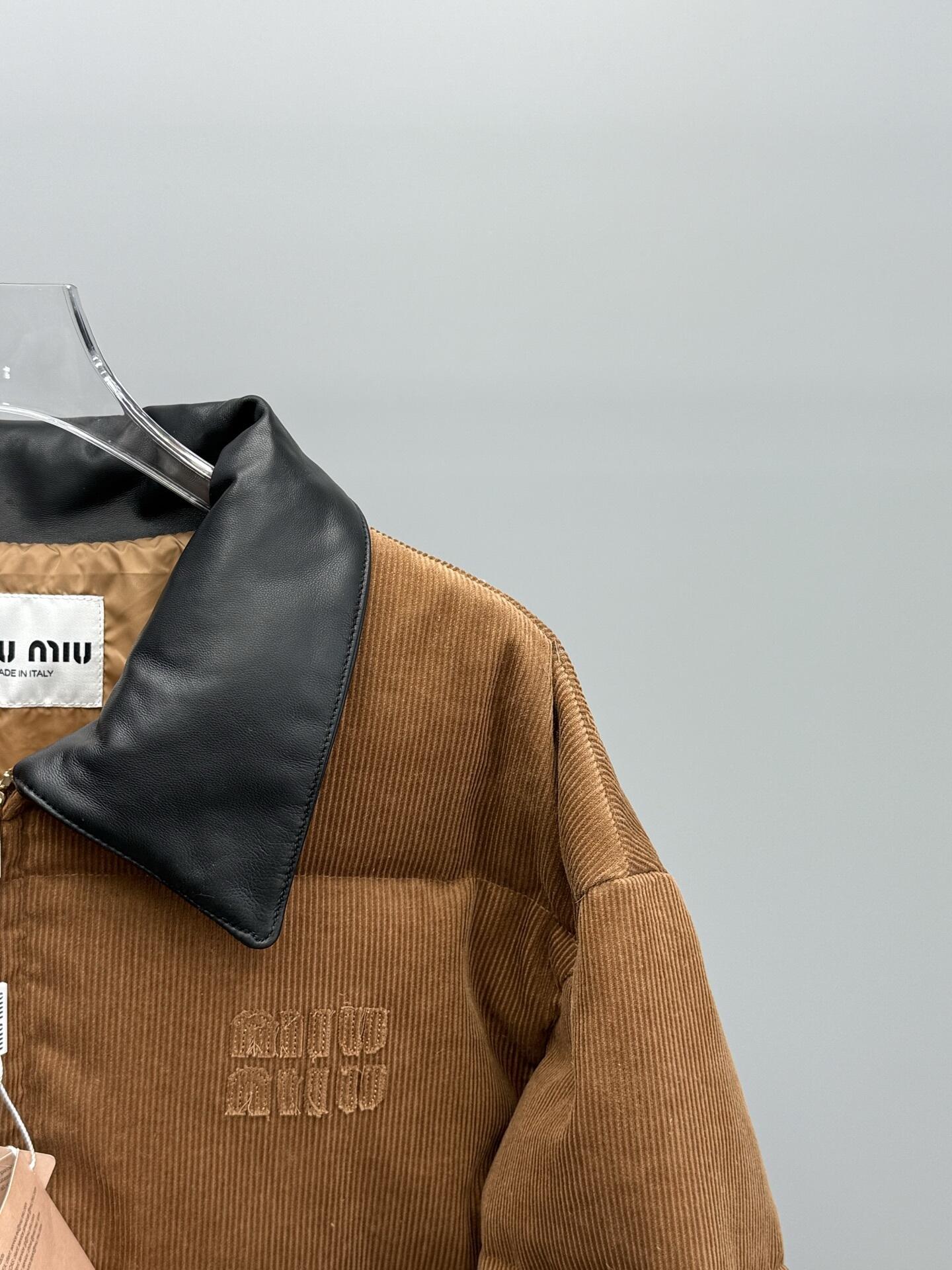 Logo Jacket