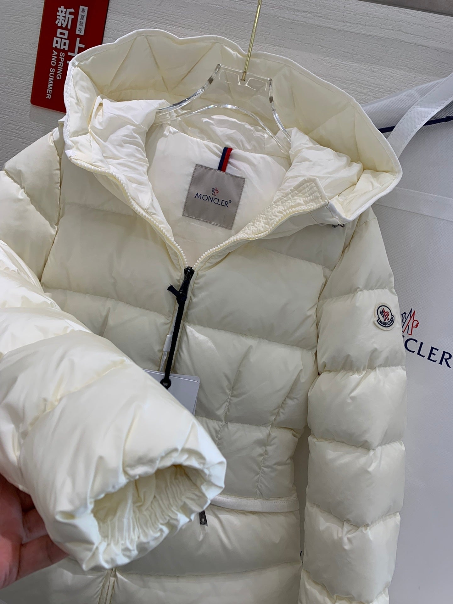 Avoce Jacket