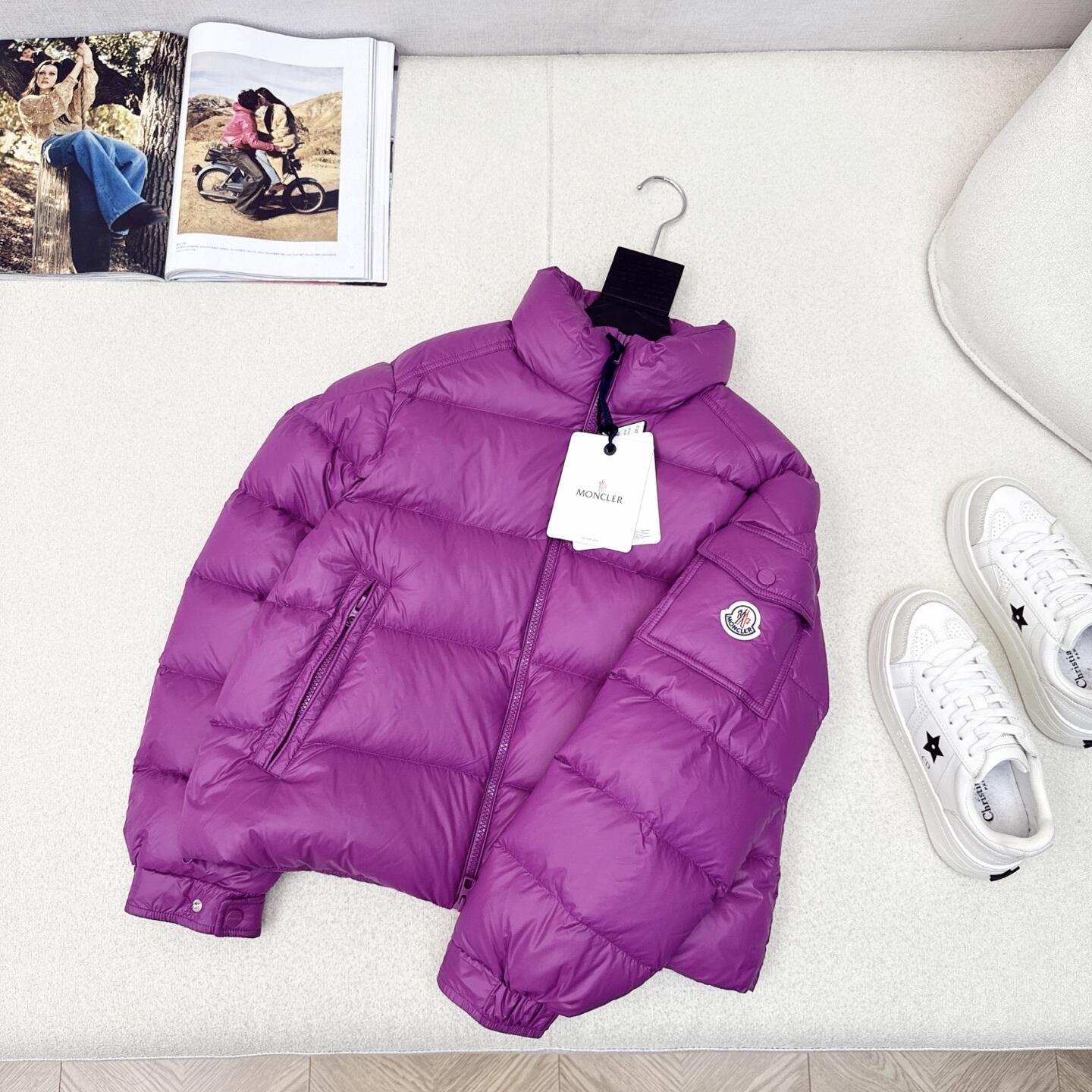 Petra Jacket