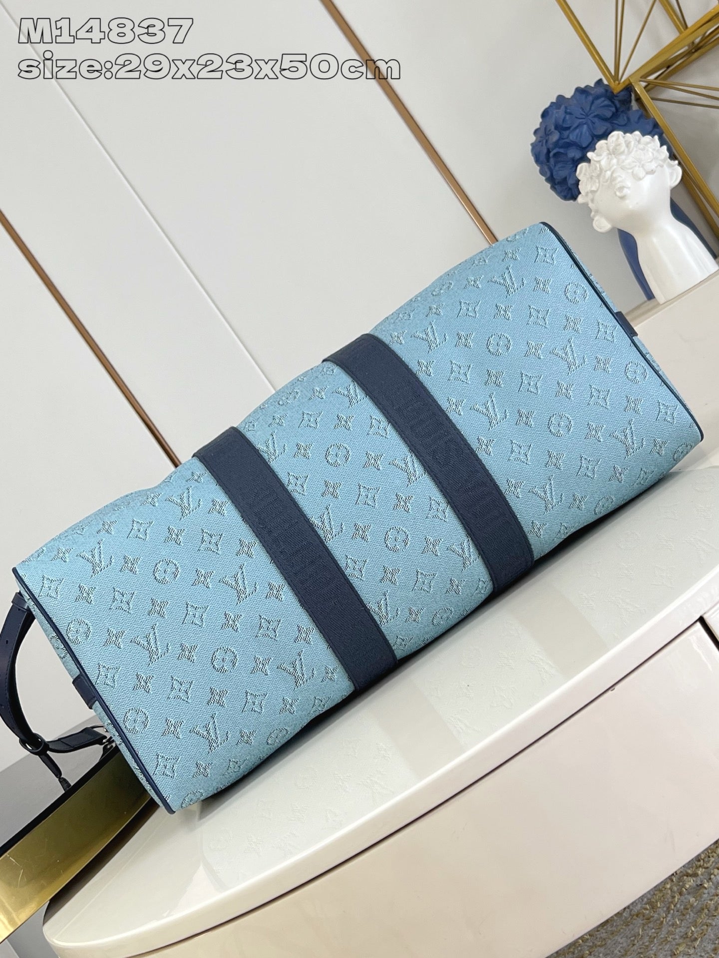 Keepall 50
