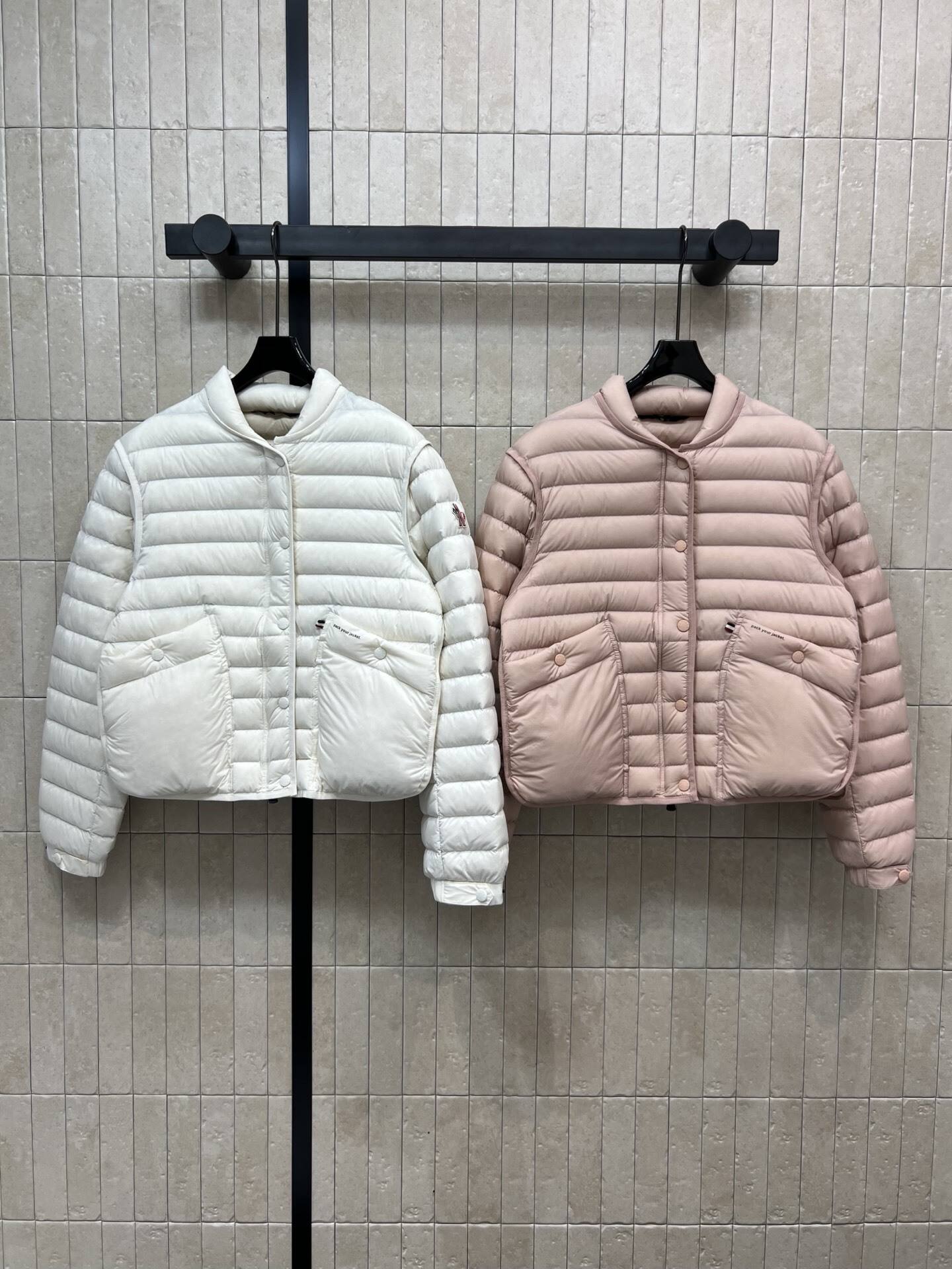 Grenoble Jacket