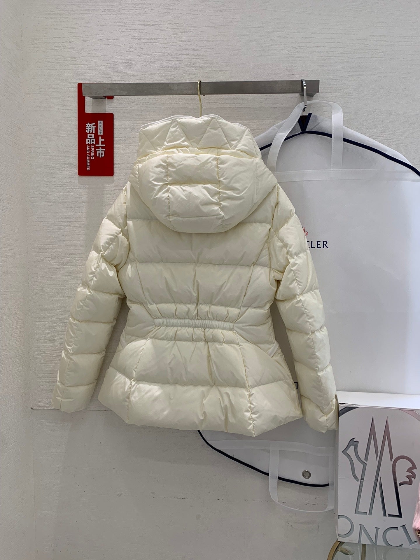 Avoce Jacket