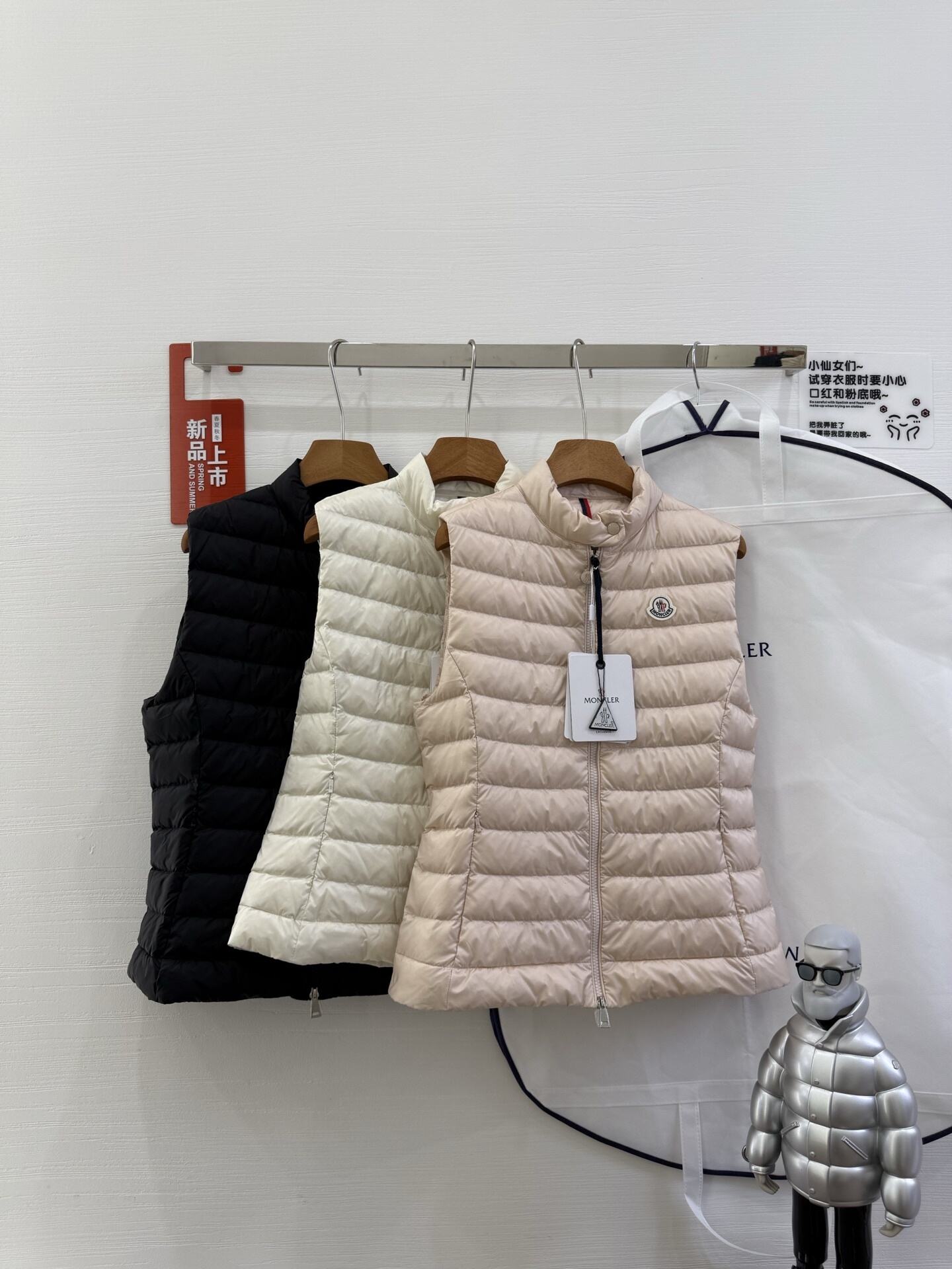 Igens Gilet