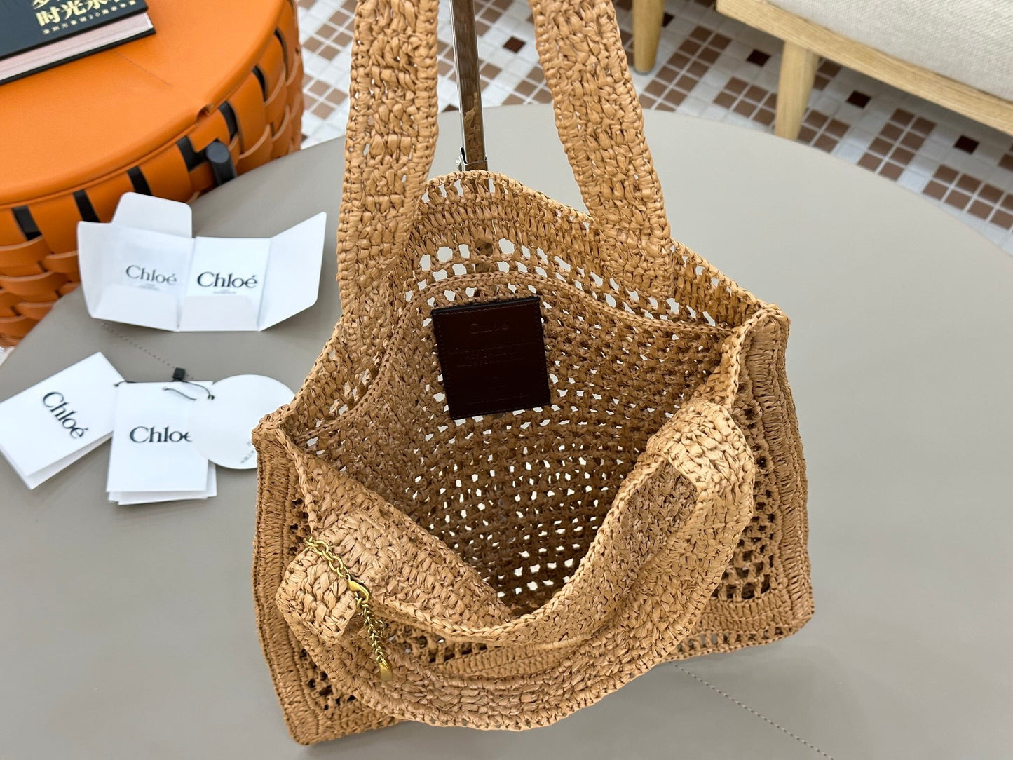Banana Tote