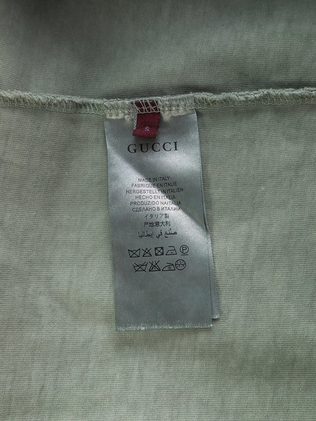 Logo T Shirt