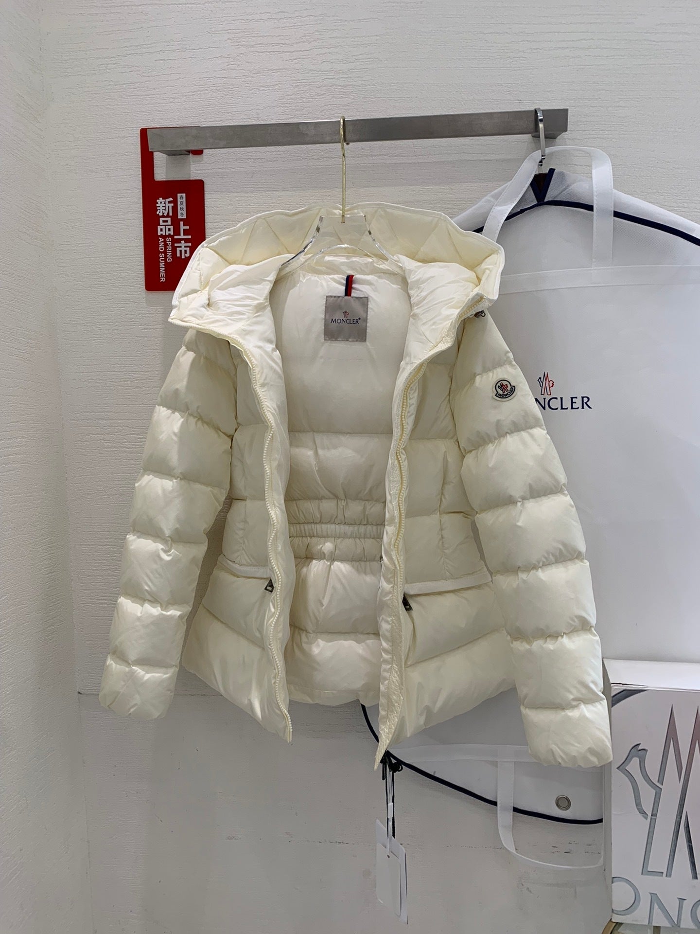 Avoce Jacket