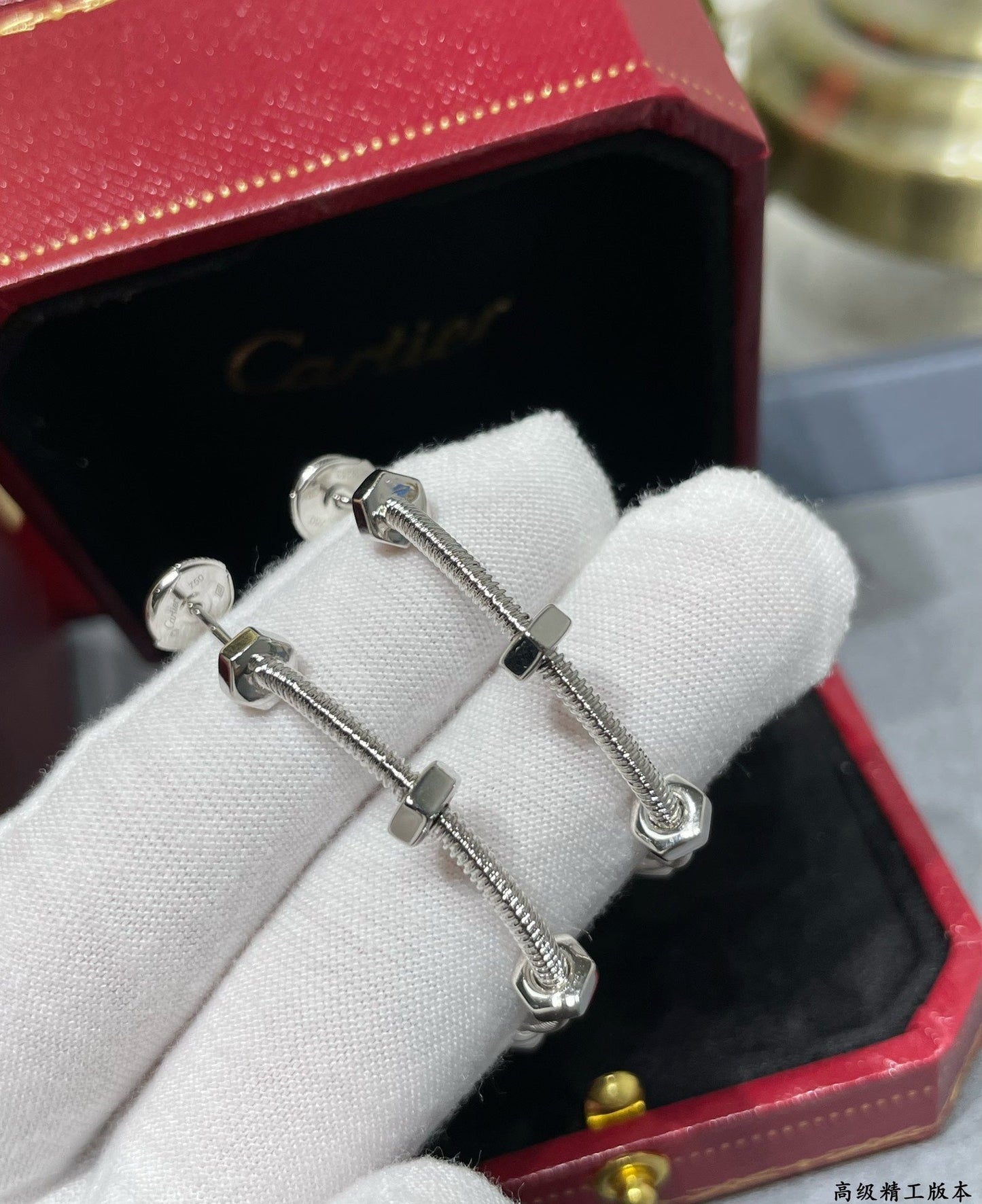 Ecrou Earrings