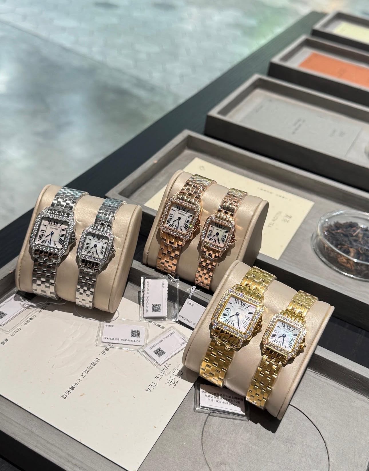 Panthere Watch