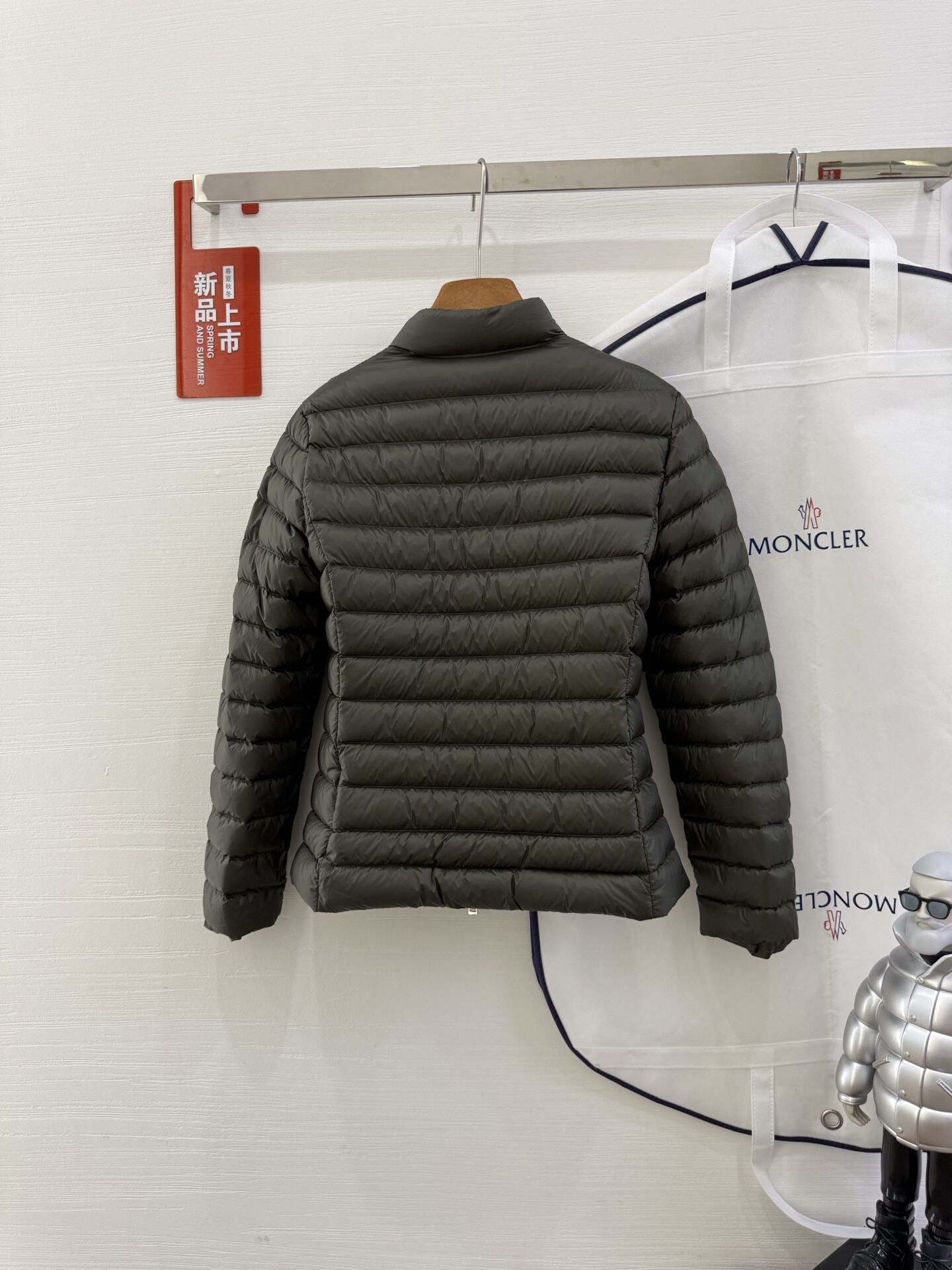 Igelle Jacket