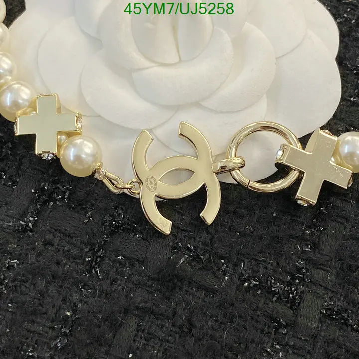 CC Necklace