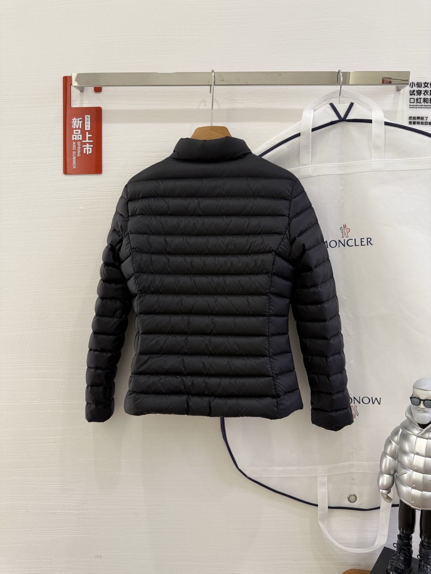 Igelle Jacket
