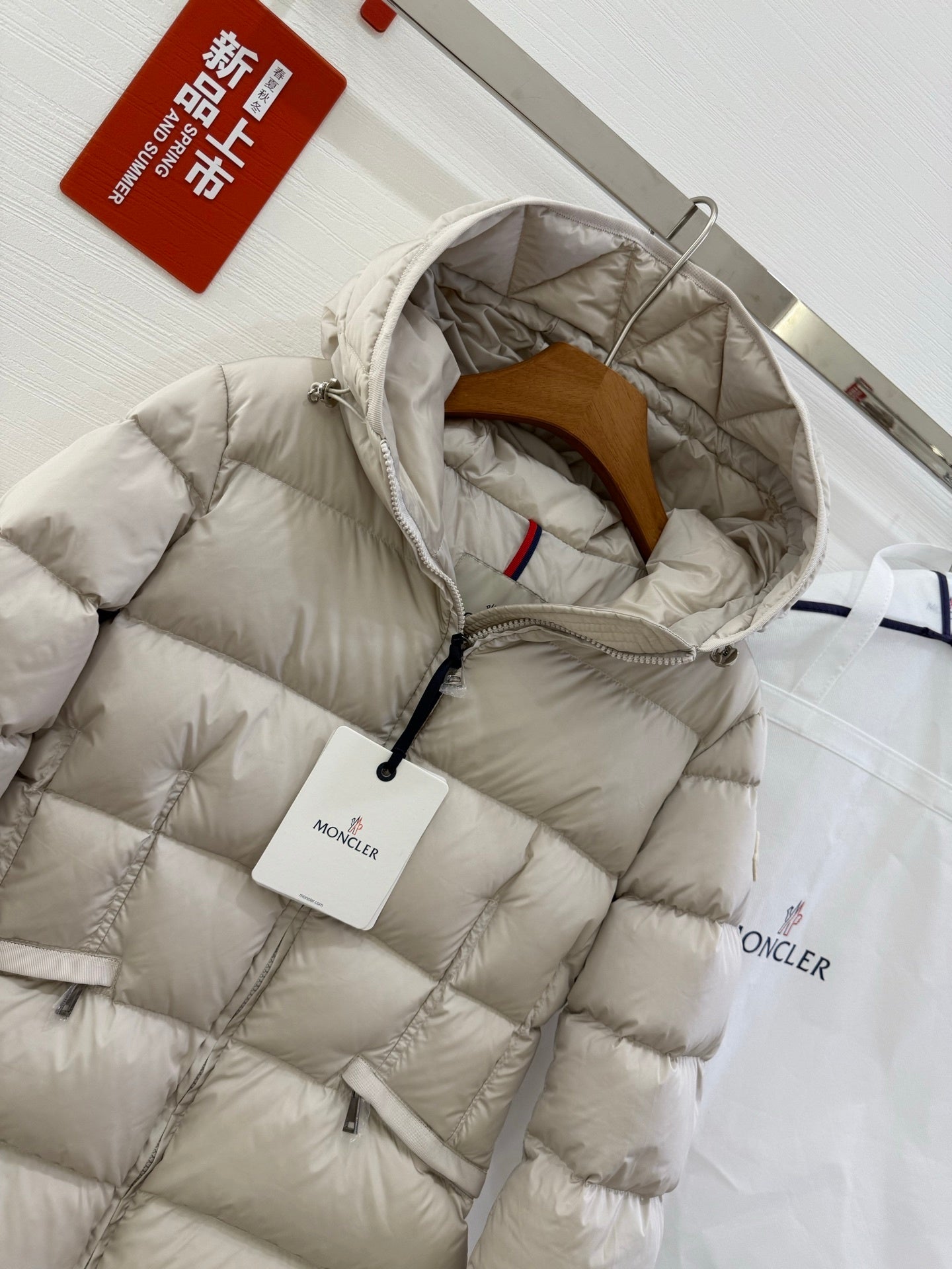 Avoce Jacket