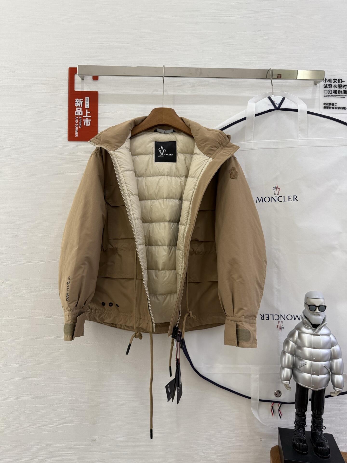 Nimba Jacket