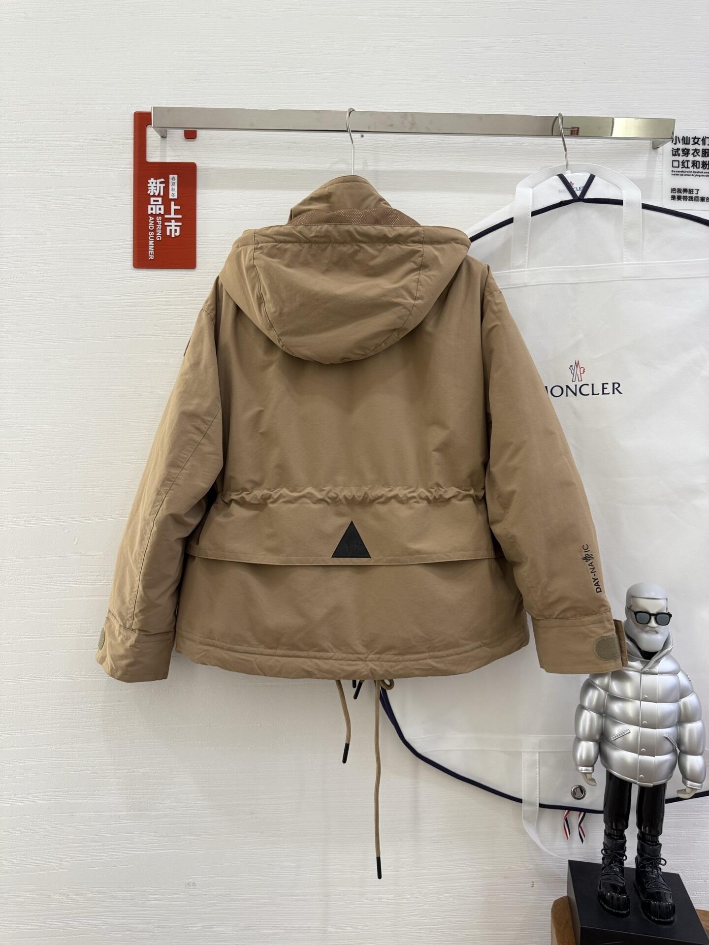 Nimba Jacket