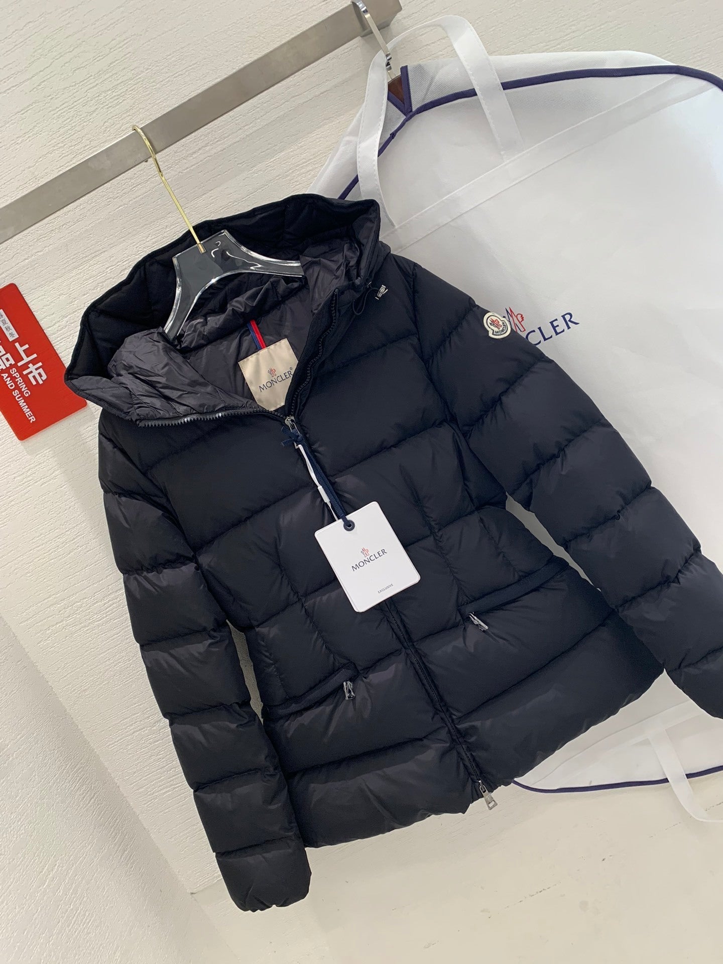 Avoce Jacket