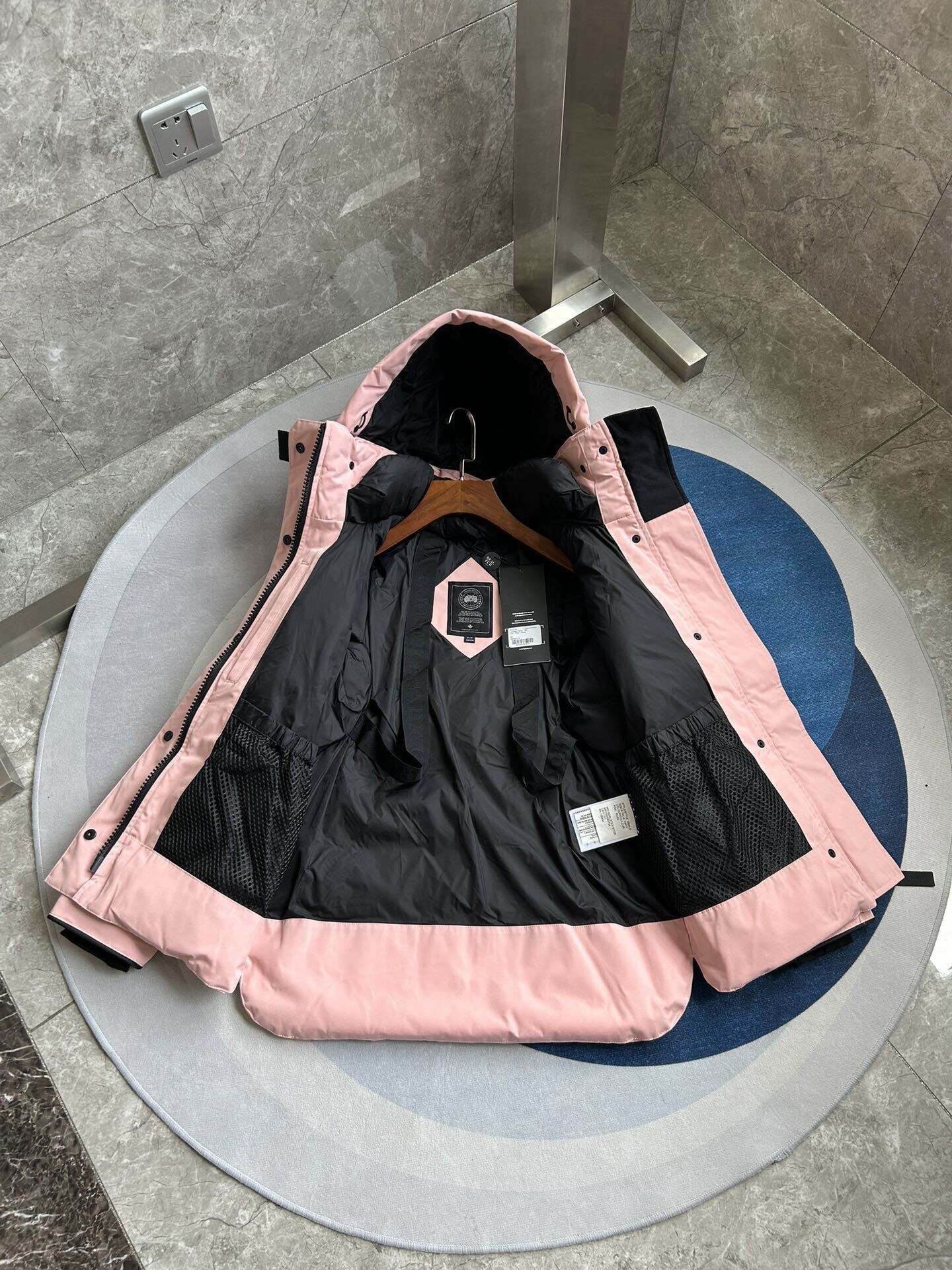 Lyndale Parka