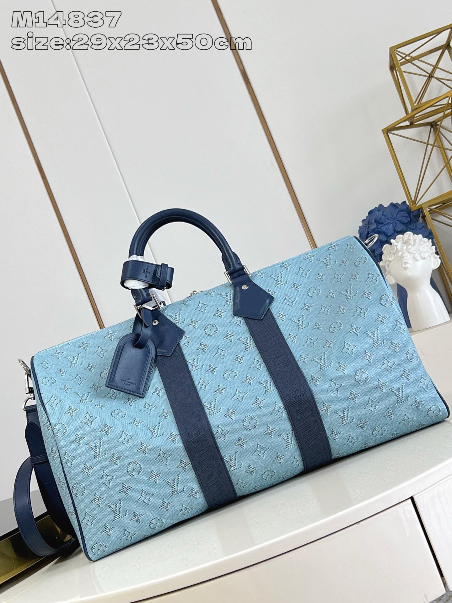 Keepall 50