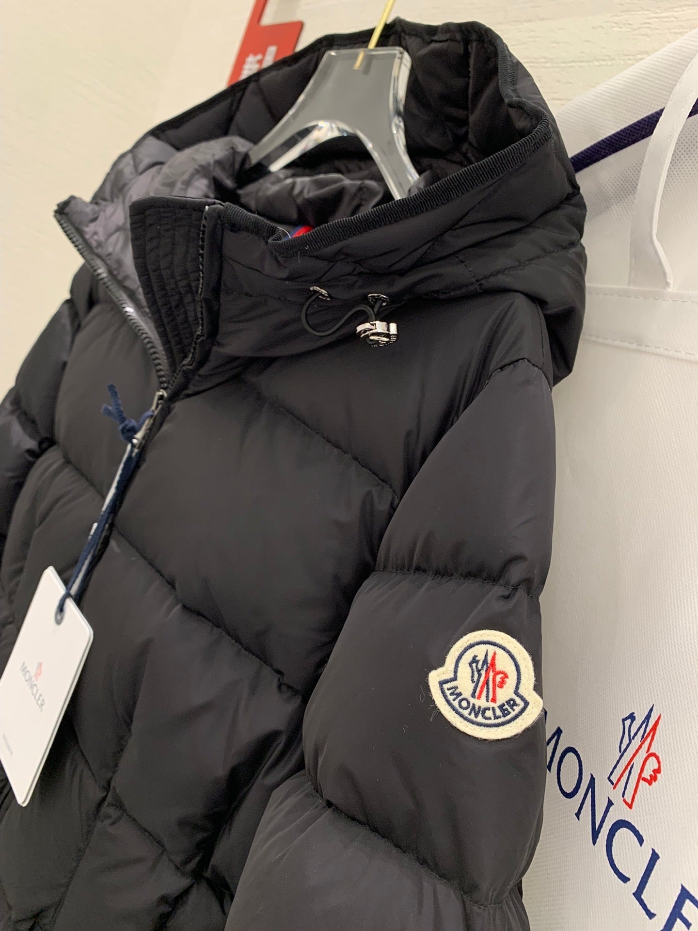 Avoce Jacket