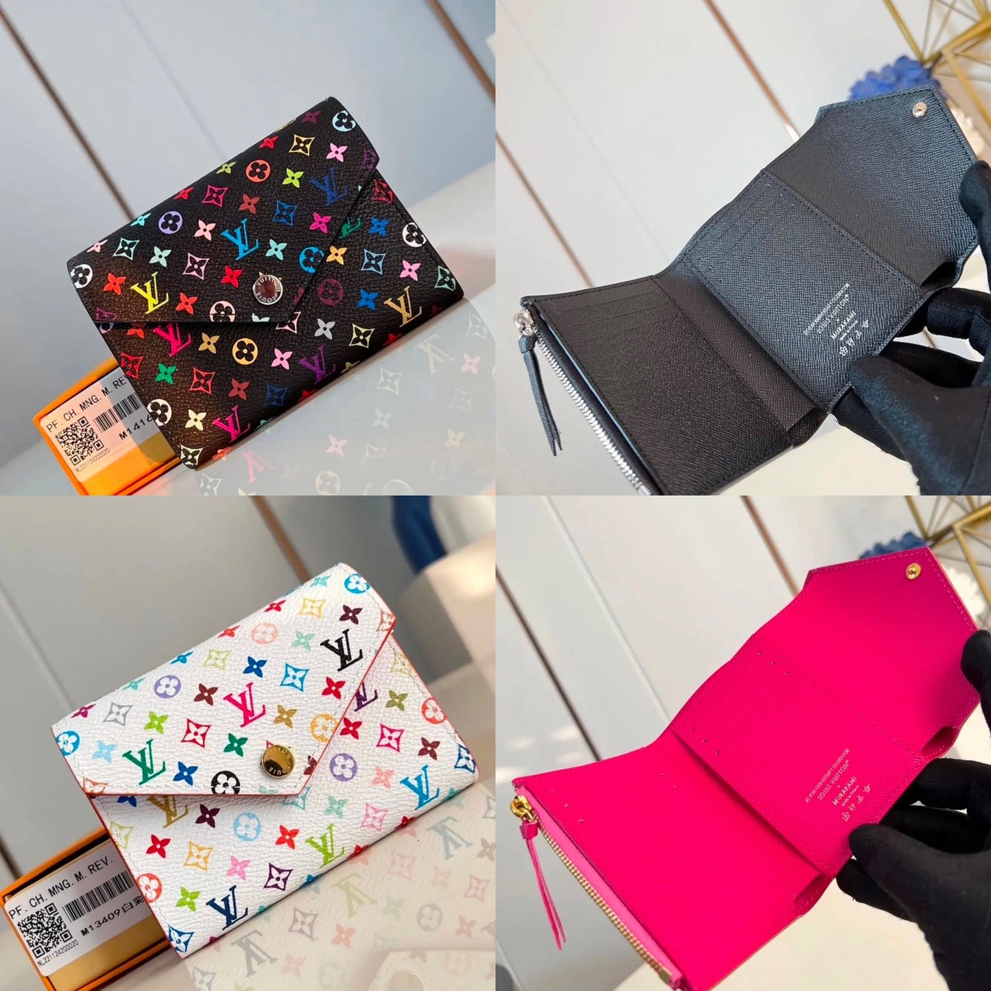 Victorine Wallet