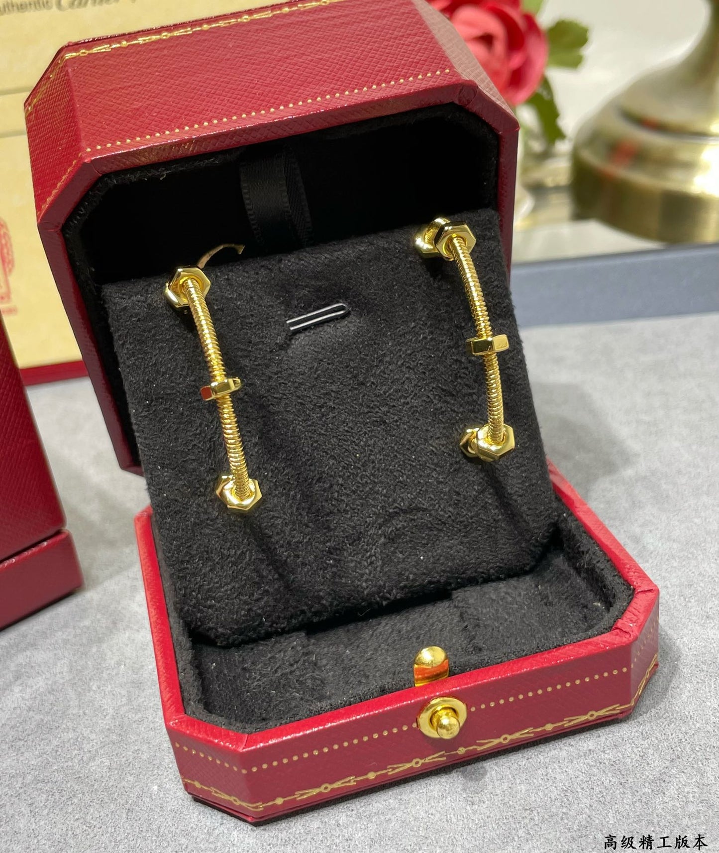 Ecrou Earrings