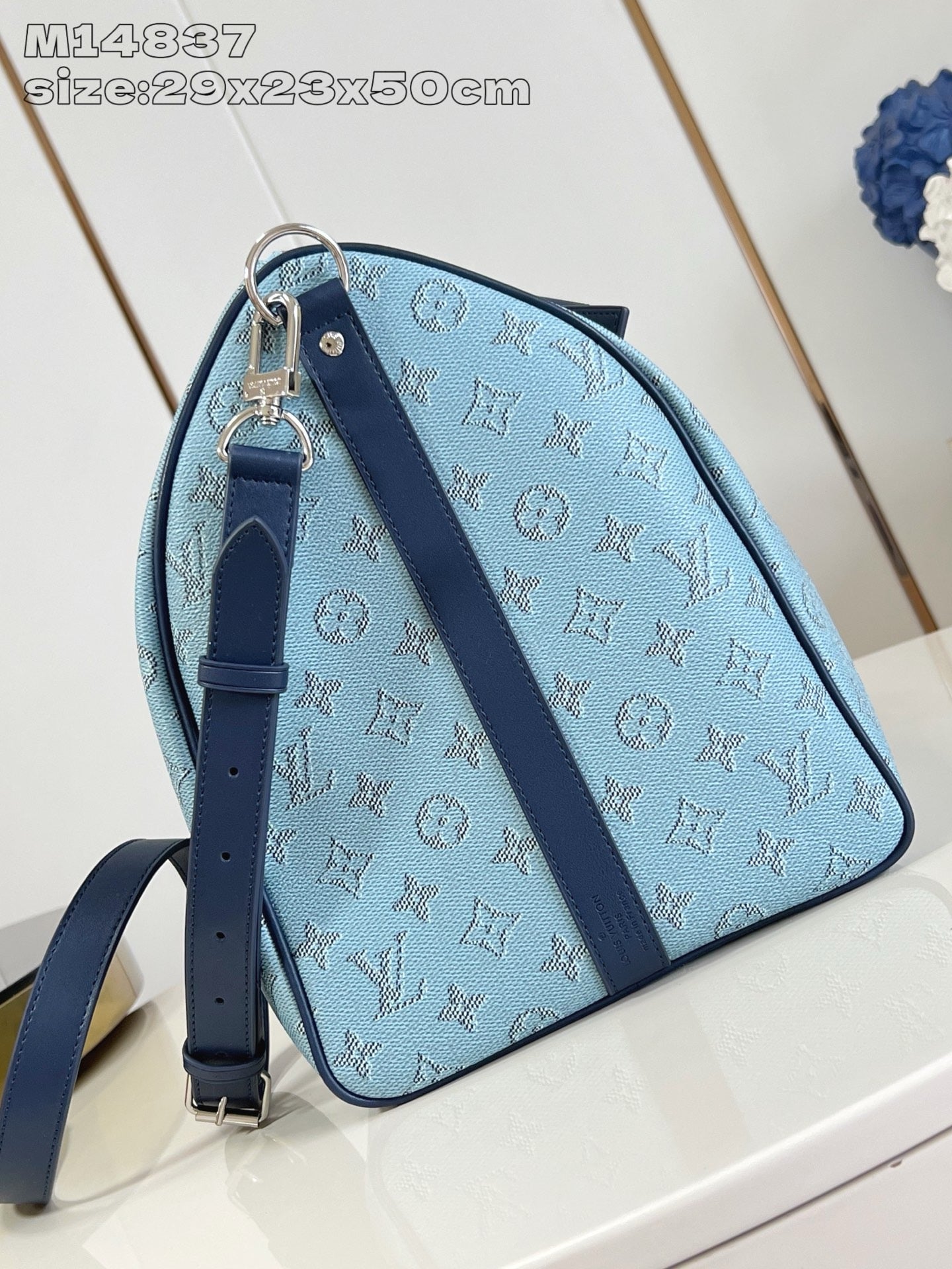 Keepall 50