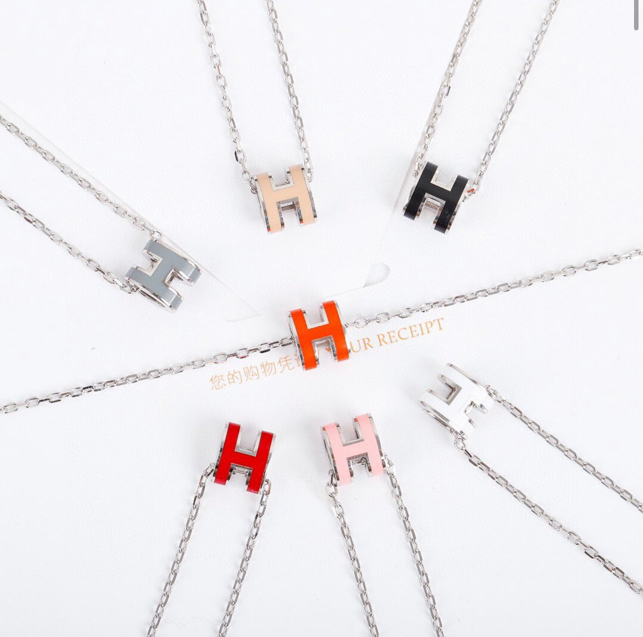 H Pendant