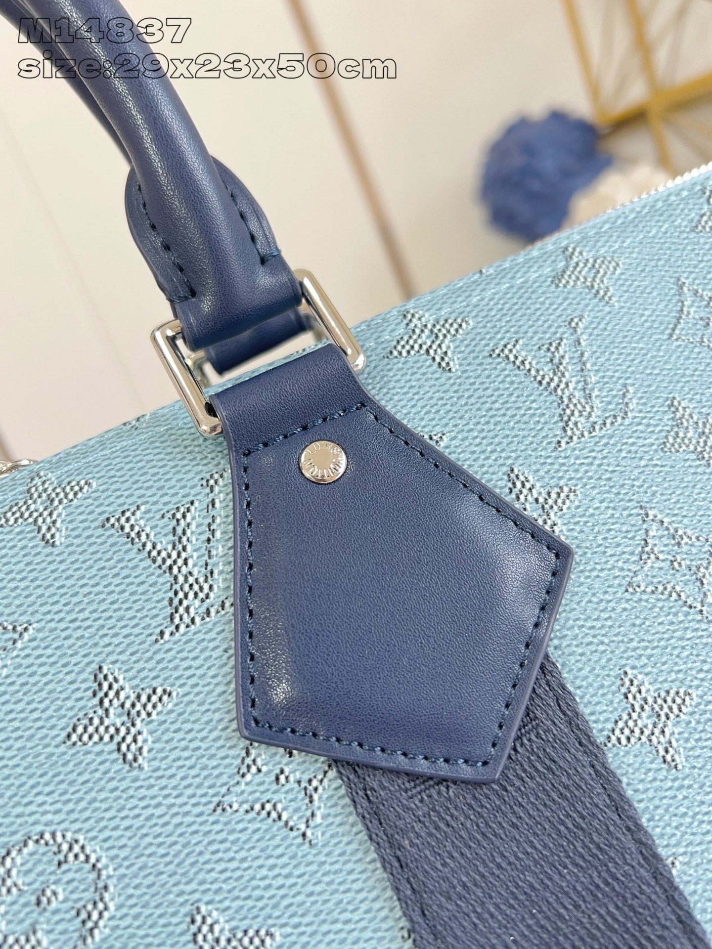 Keepall 50