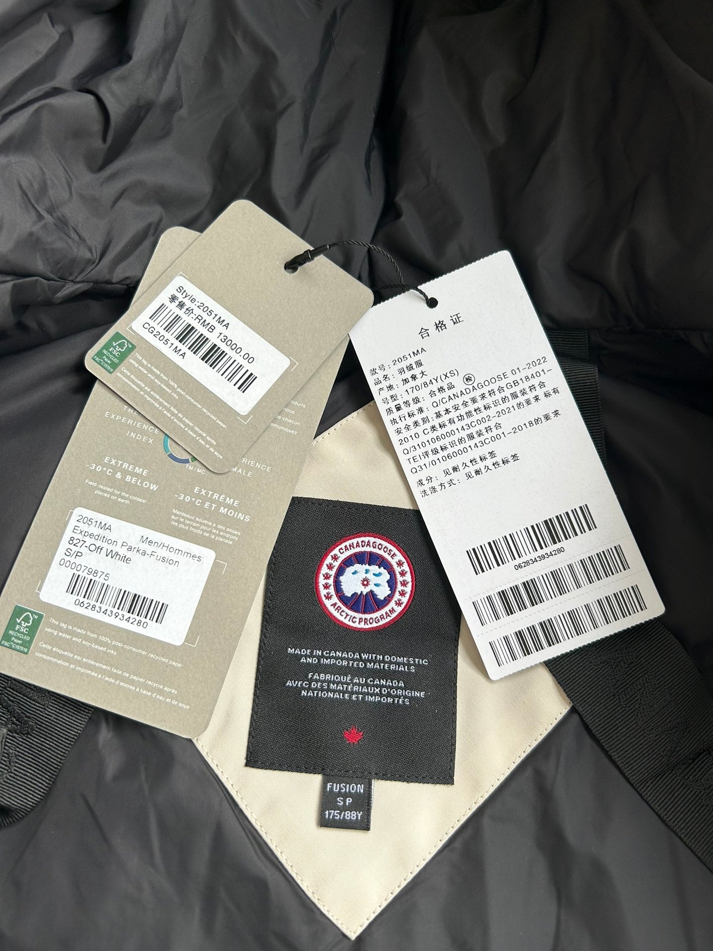 Expedition Parka
