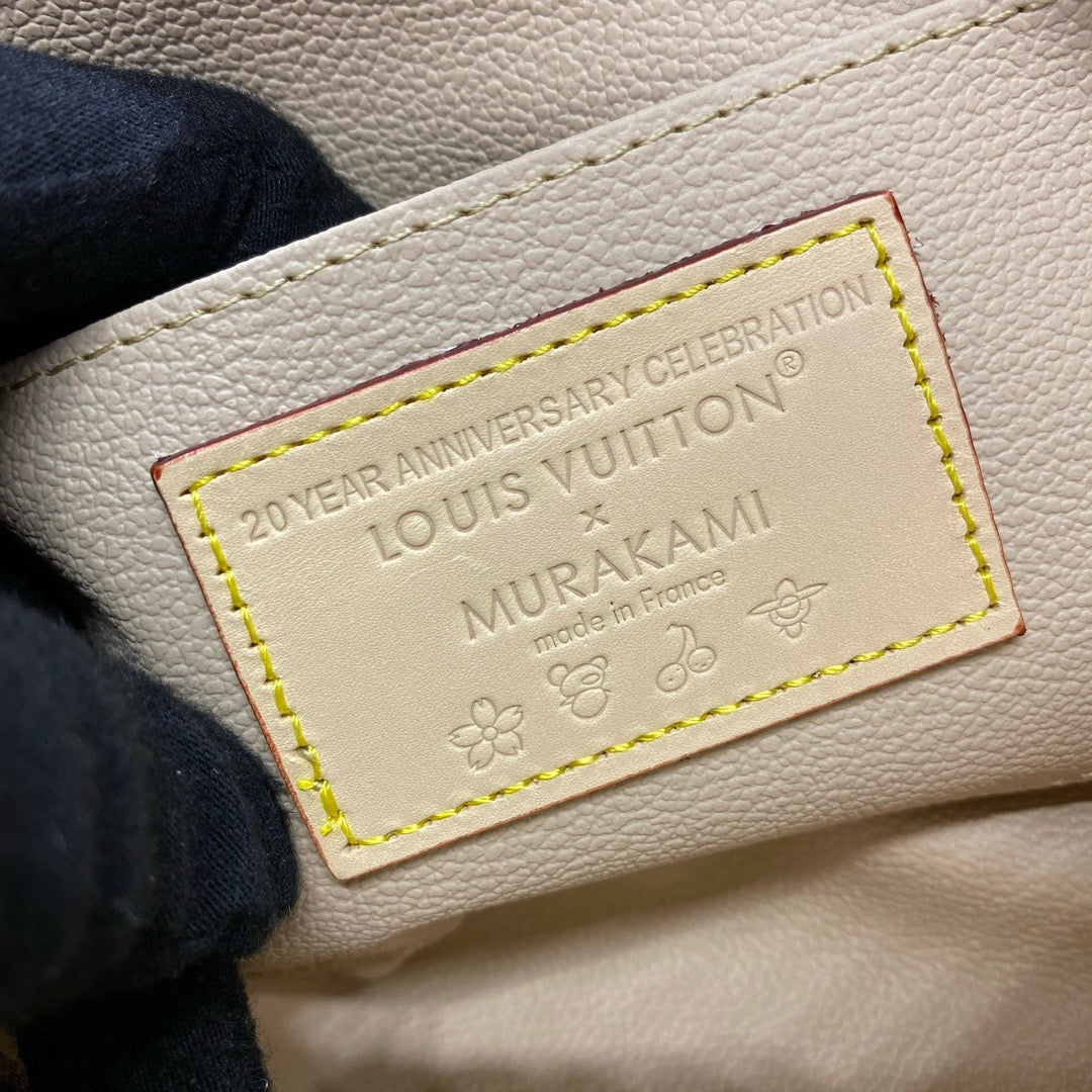 Cosmetic Pouch PM
