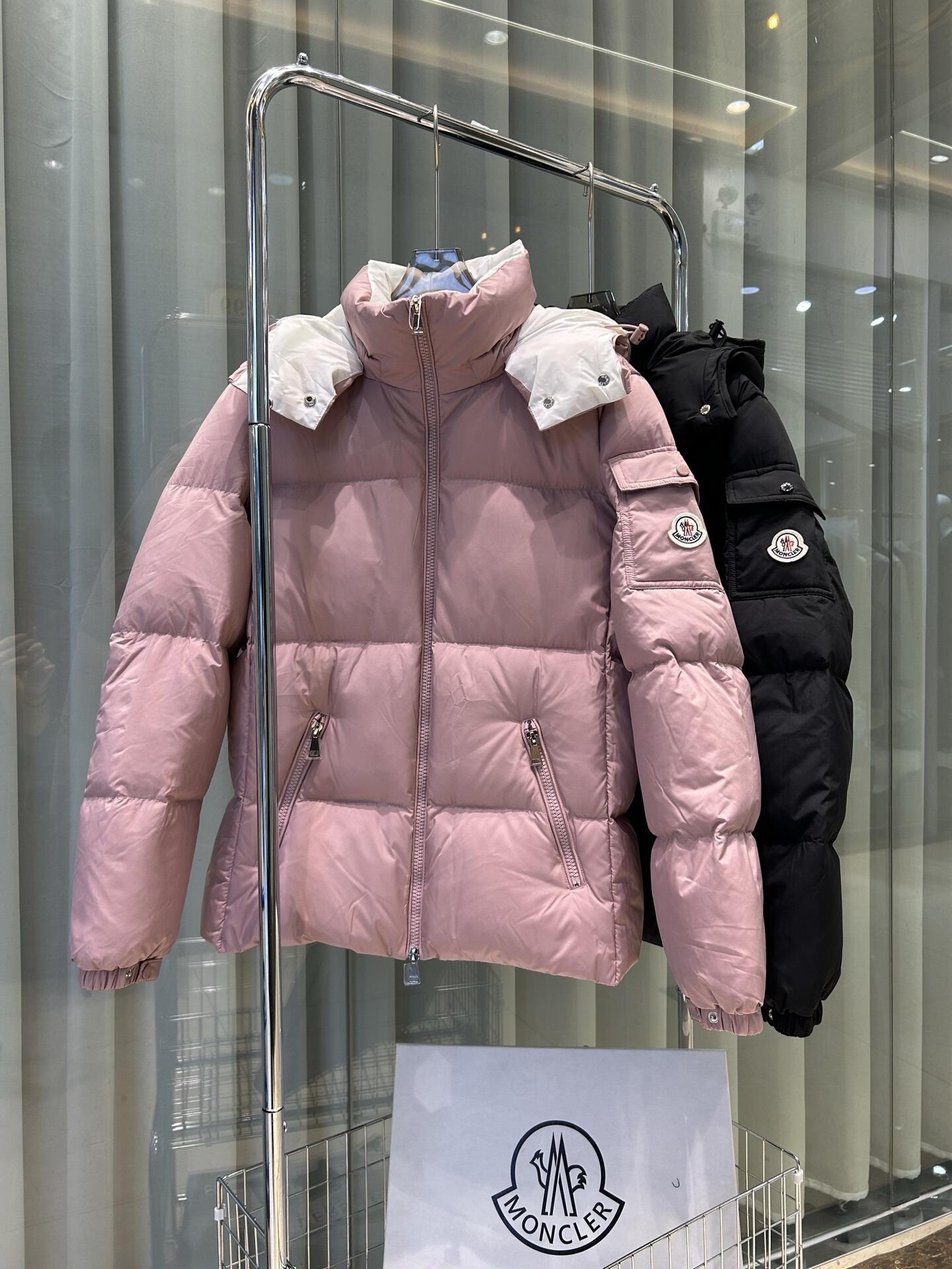 Fourmines Jacket