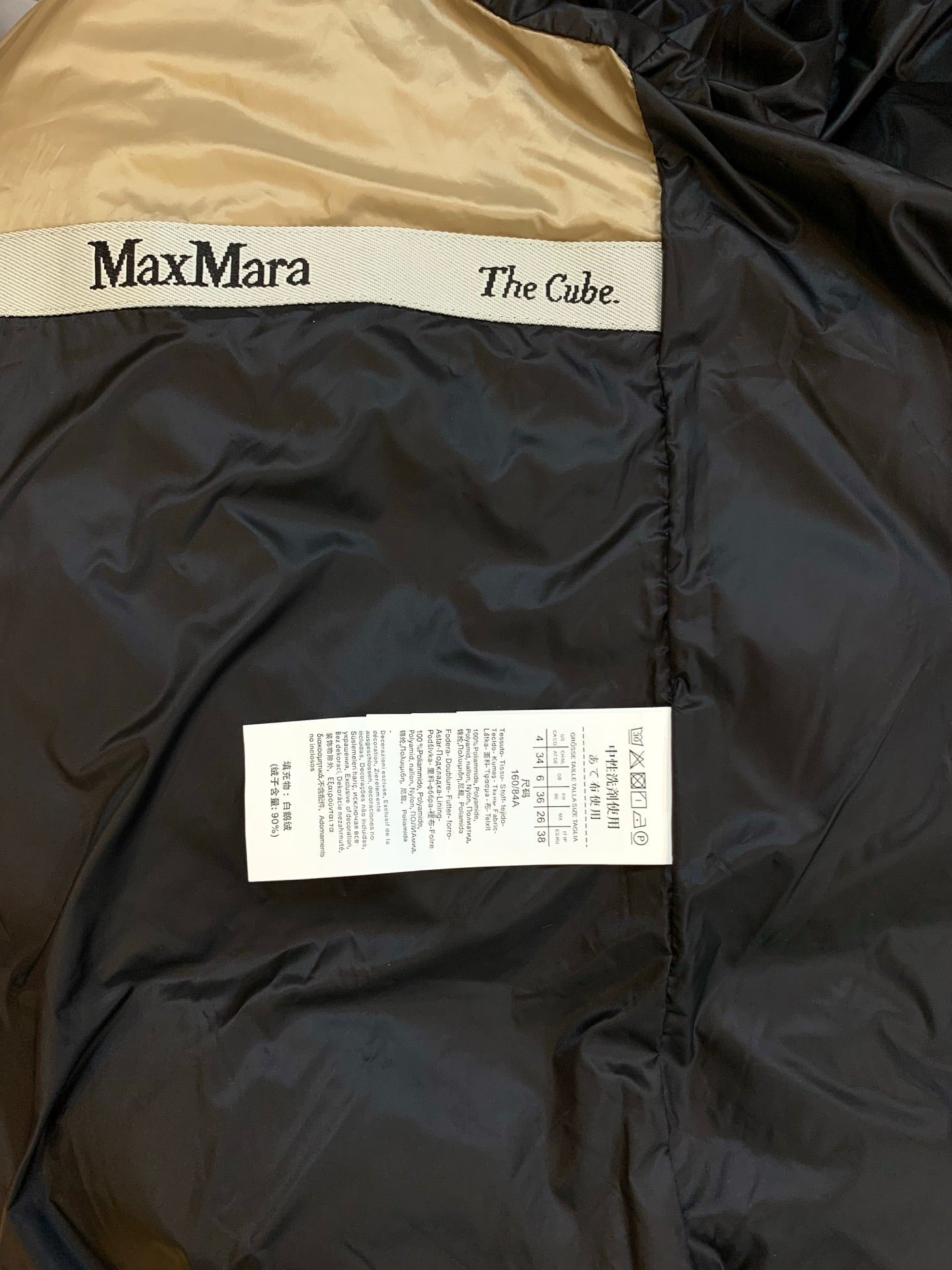 The Cube Jacket