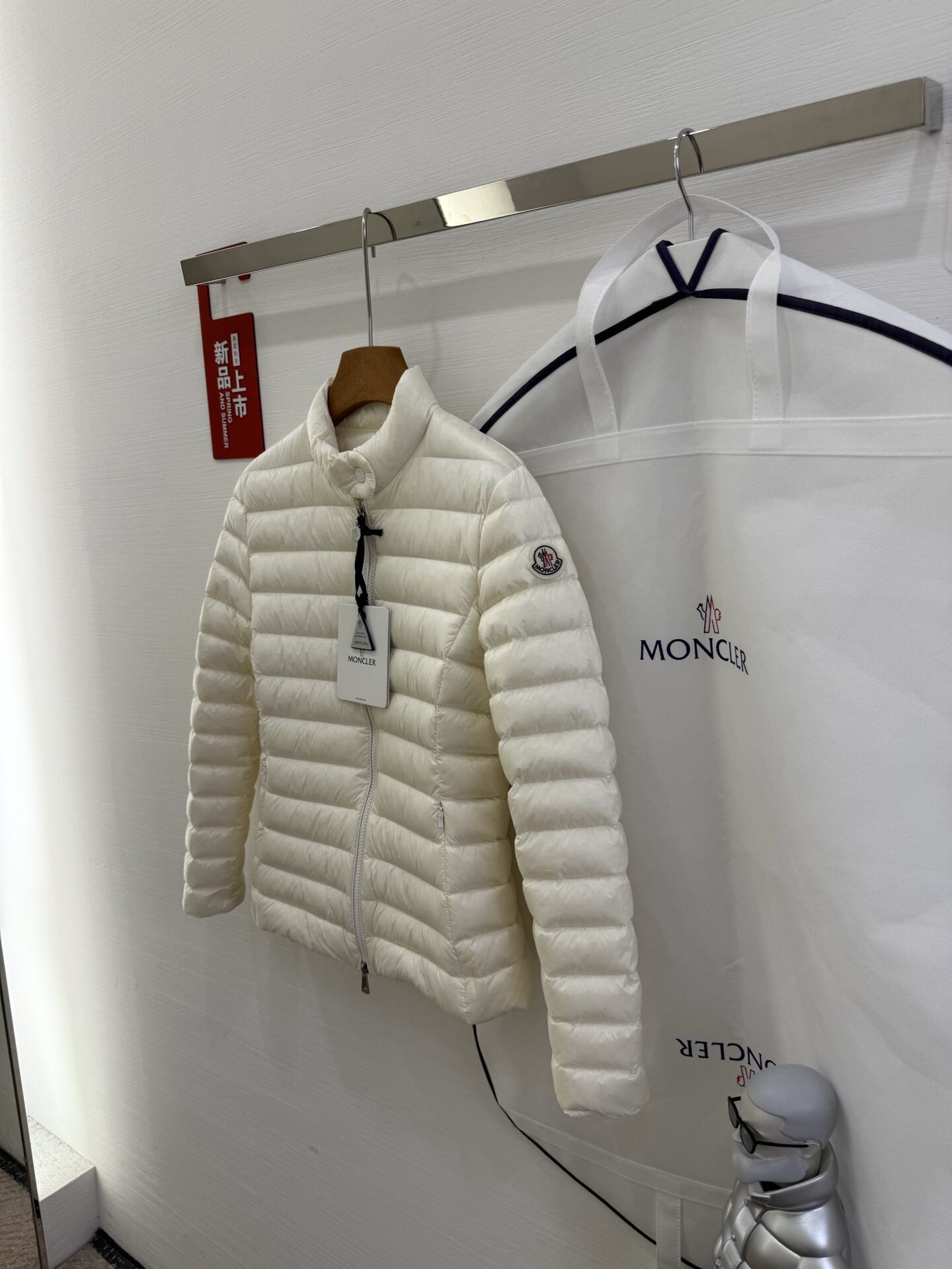 Igelle Jacket