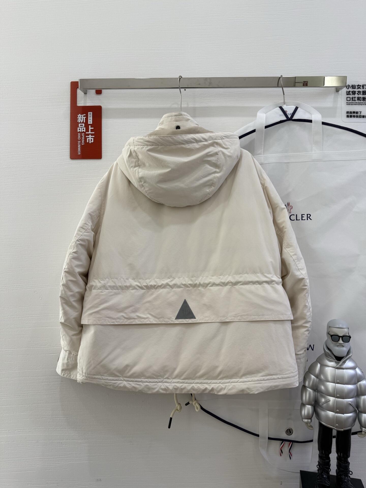 Nimba Jacket