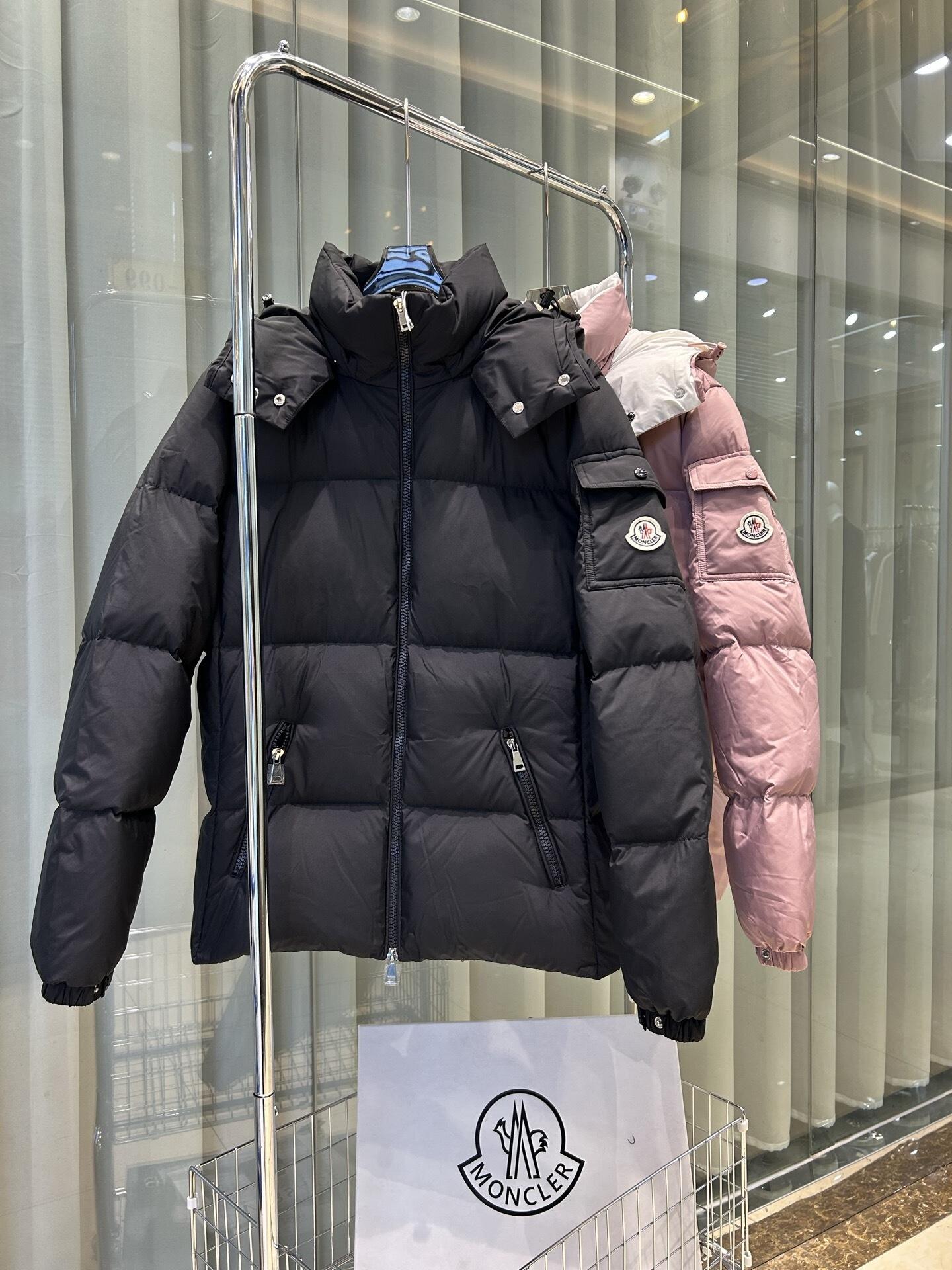 Fourmines Jacket