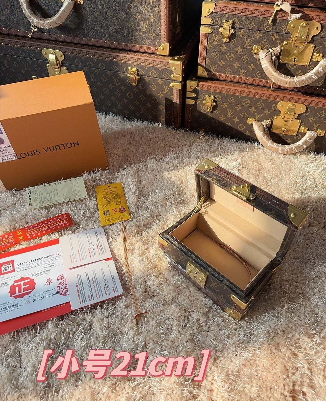 Coffret Case