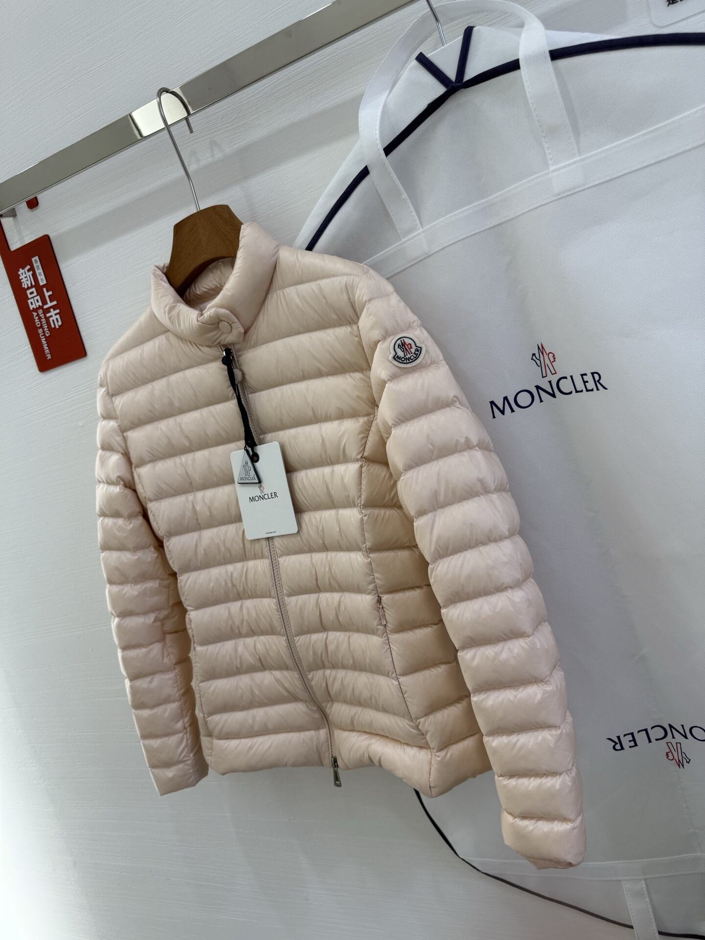 Igelle Jacket
