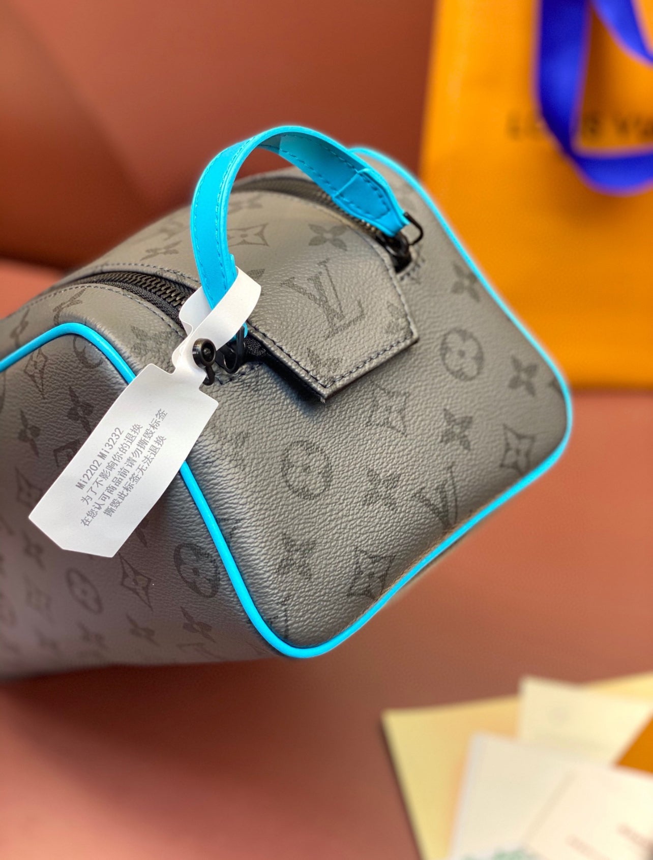 Toiletry Pouch