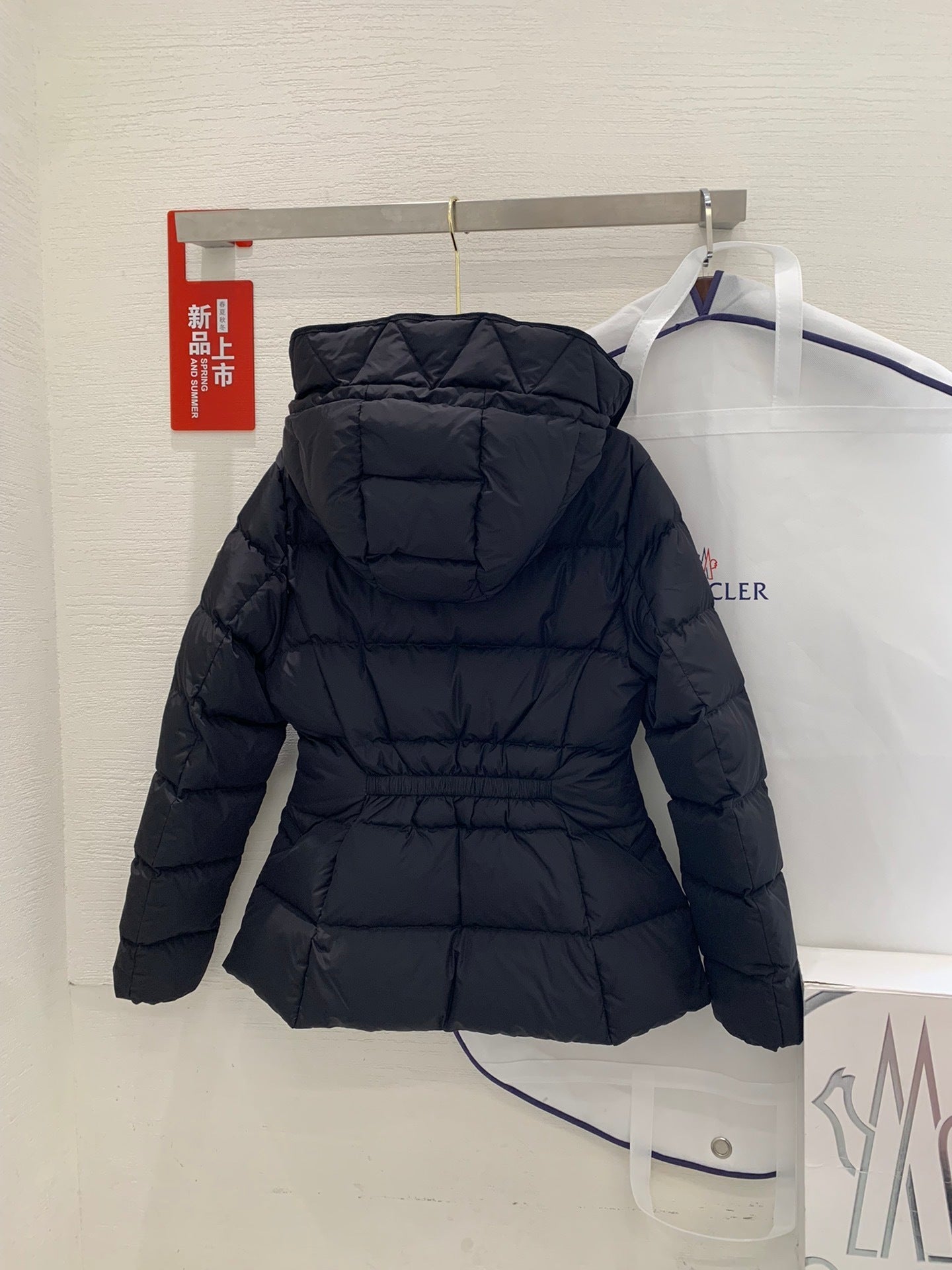 Avoce Jacket