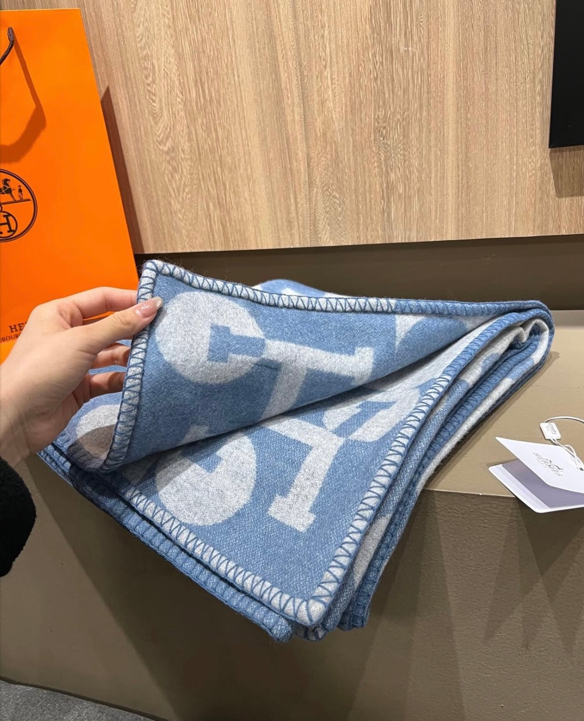 Wool Blanket