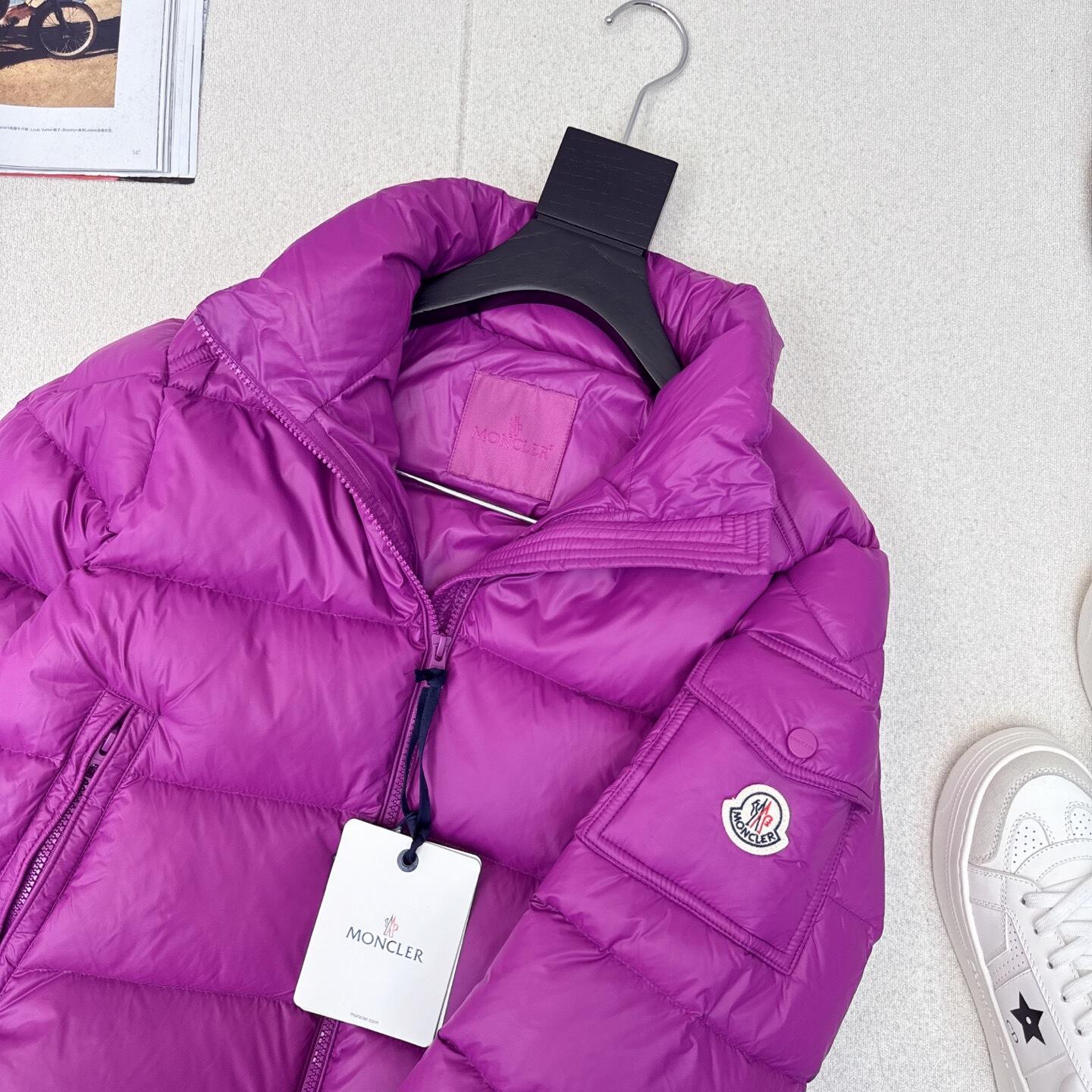 Petra Jacket