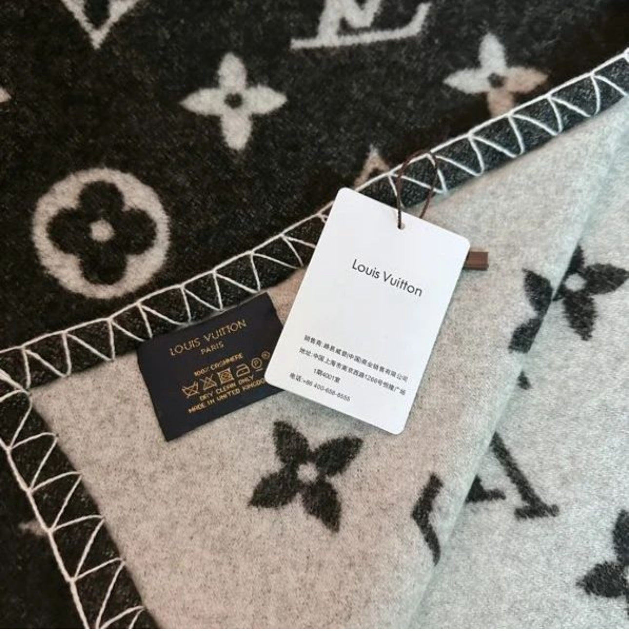 Wool Blanket