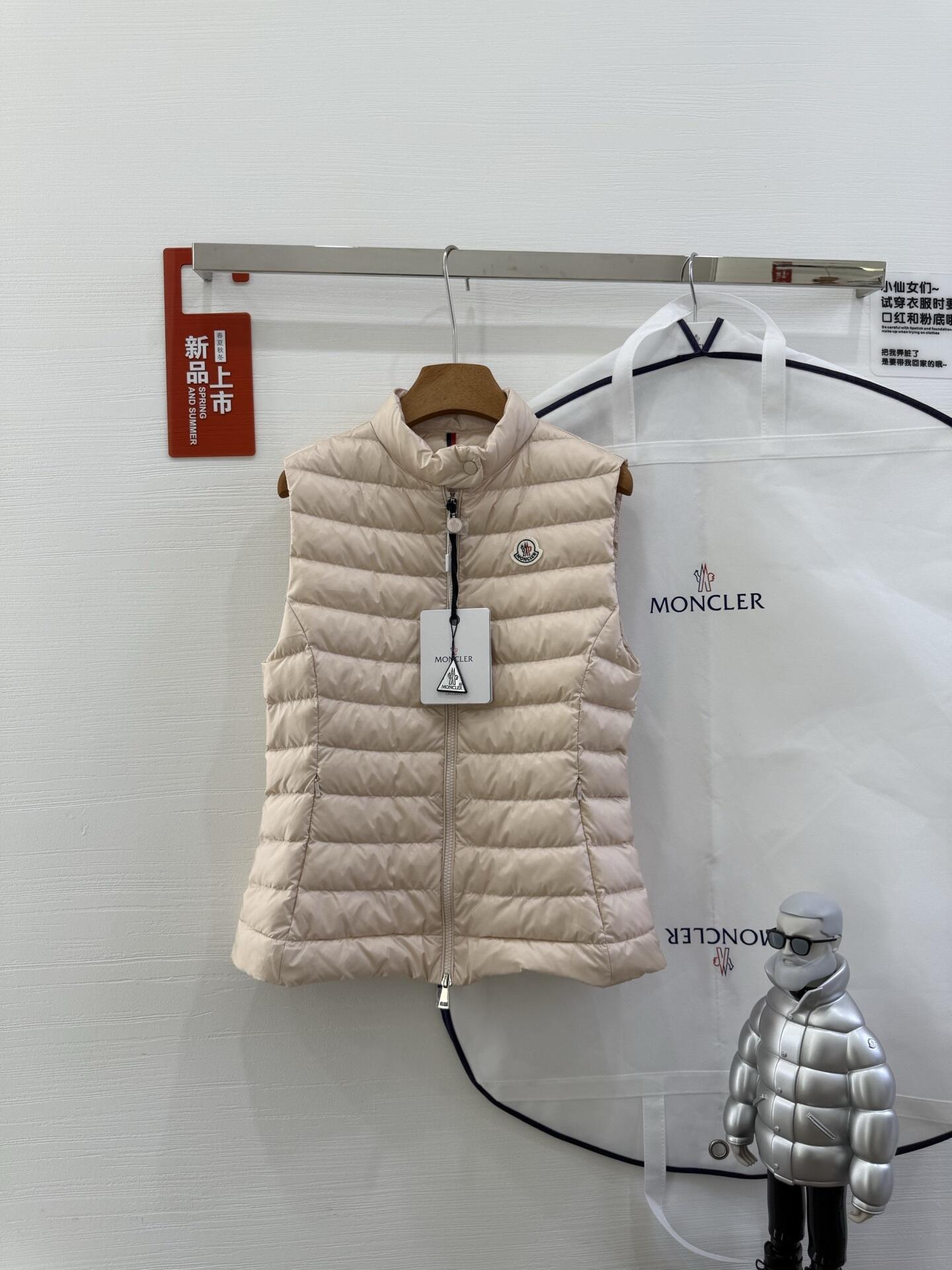 Igens Gilet