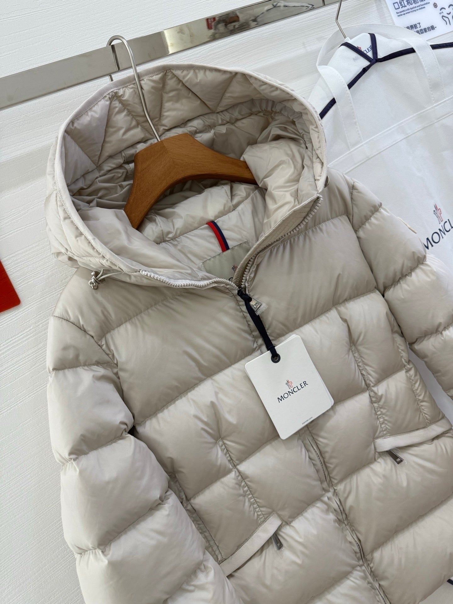 Avoce Jacket